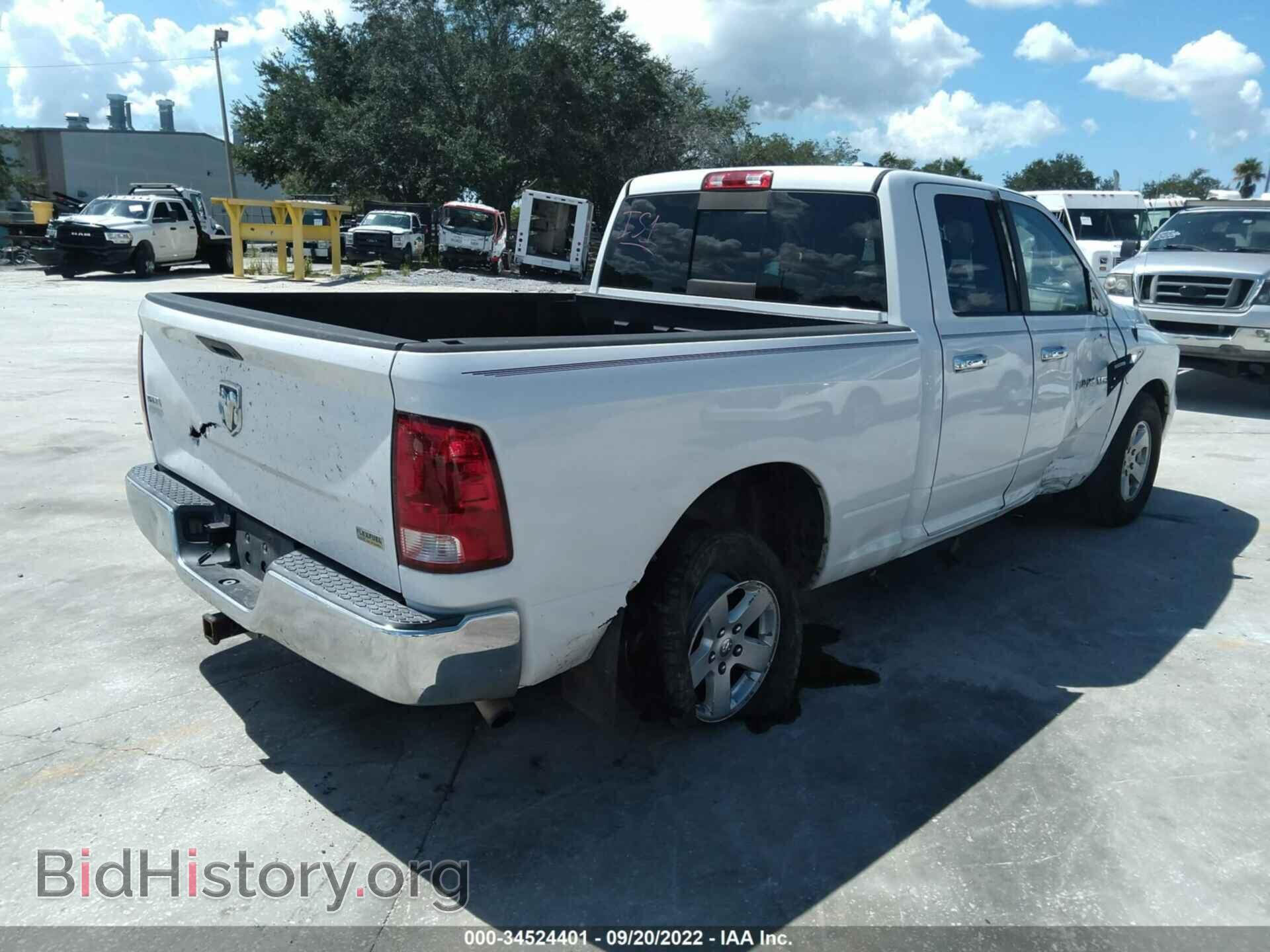2012 RAM 1500 - VIN: 1C6RD6GP9CS233344 - Фото 4