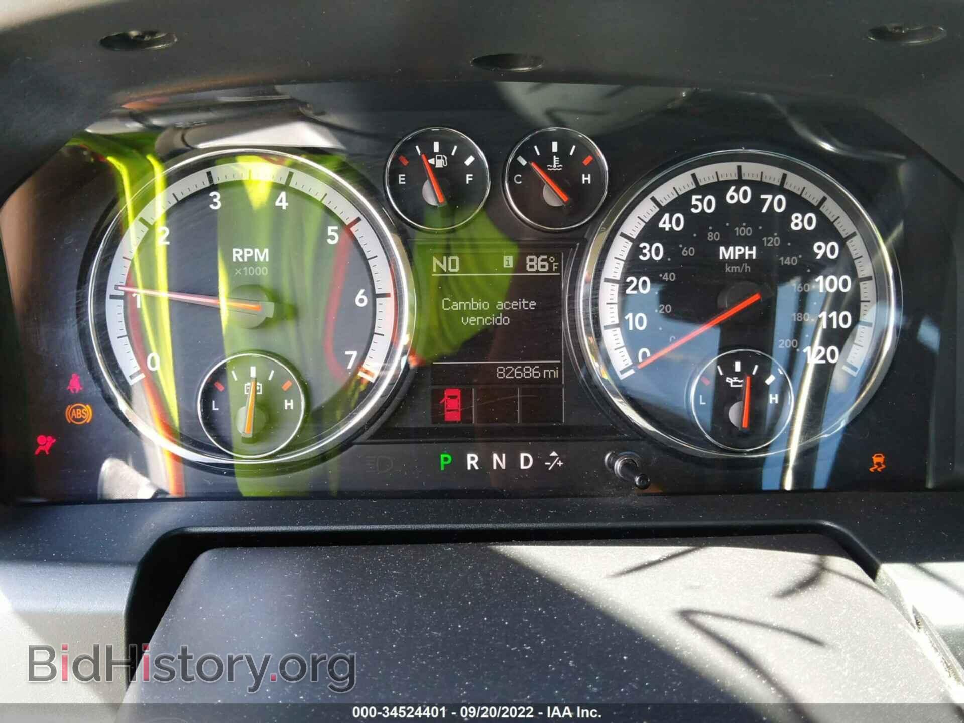 2012 RAM 1500 - VIN: 1C6RD6GP9CS233344 - Фото 7