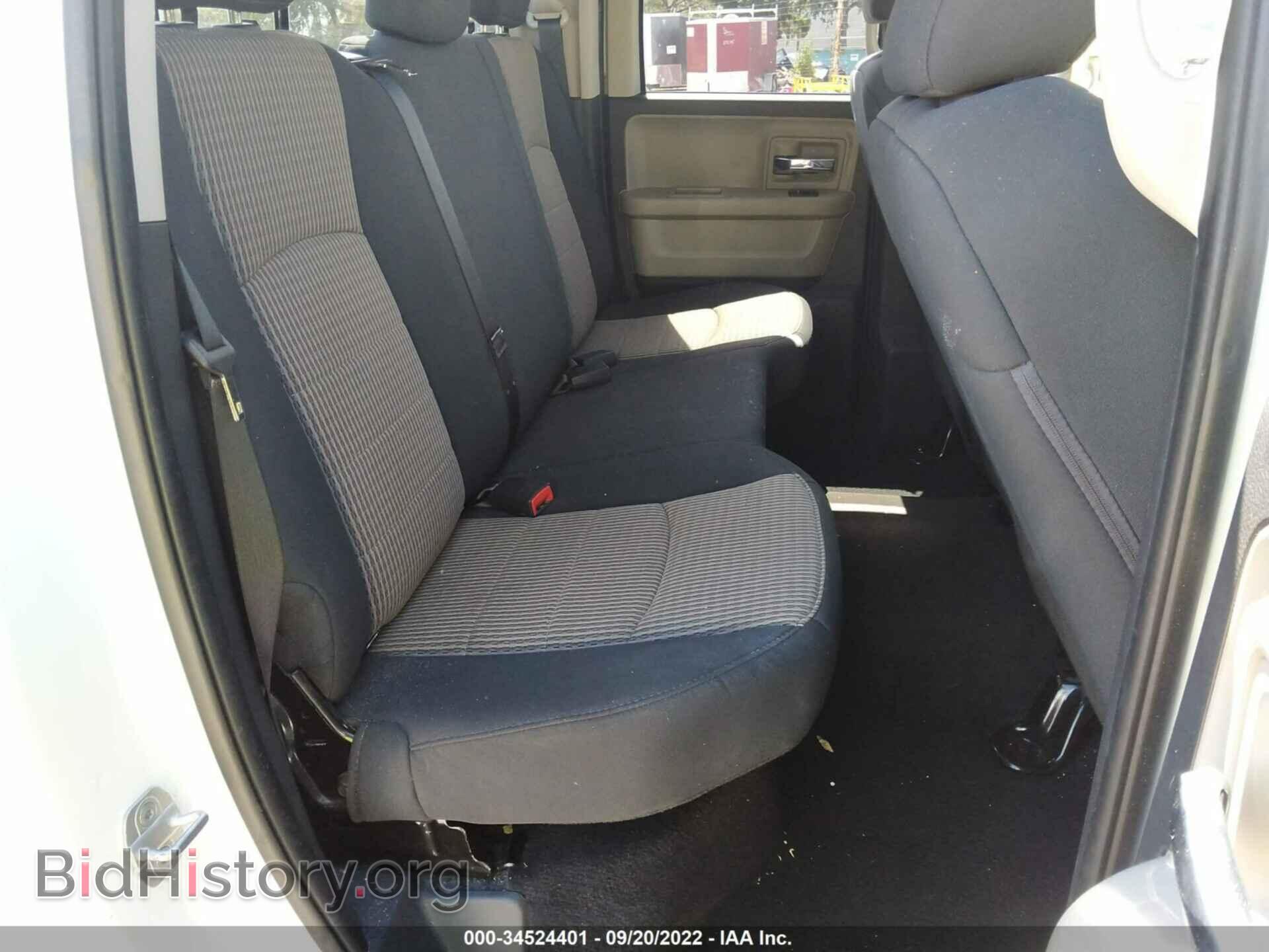 2012 RAM 1500 - VIN: 1C6RD6GP9CS233344 - Фото 8