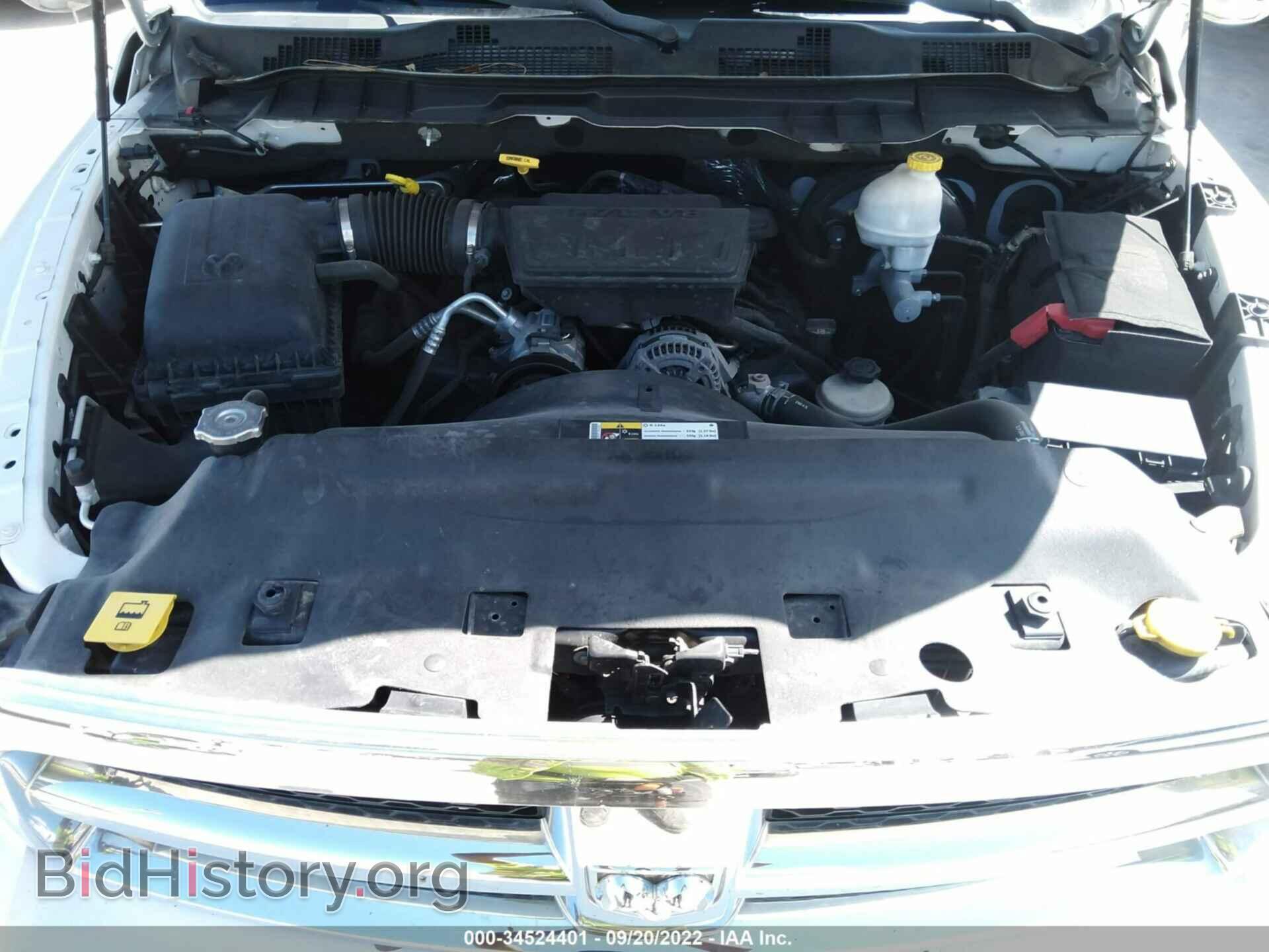 2012 RAM 1500 - VIN: 1C6RD6GP9CS233344 - Фото 10