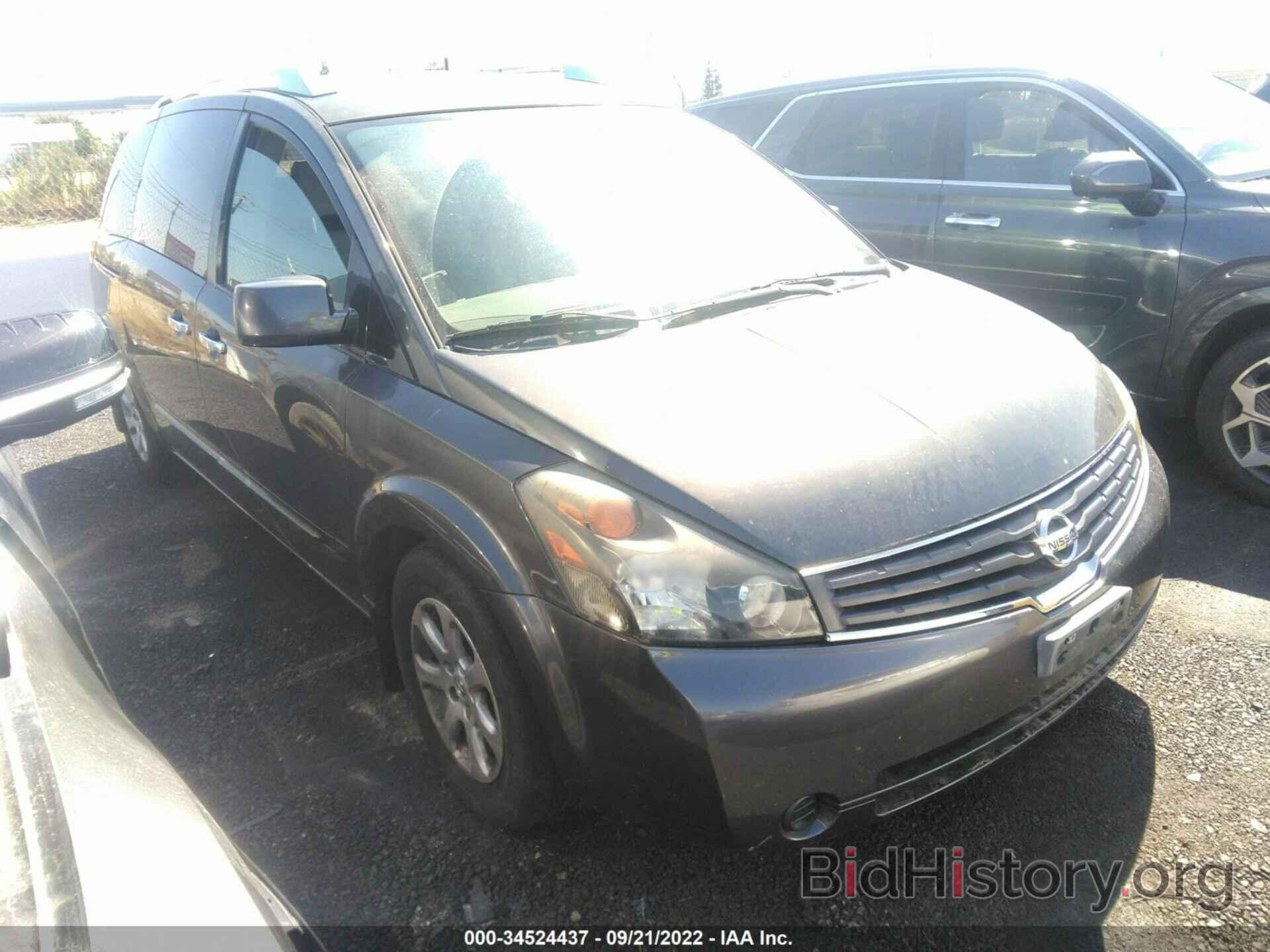 Photo 5N1BV28U19N104943 - NISSAN QUEST 2009