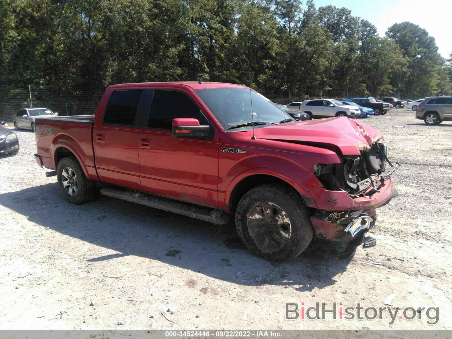 Photo 1FTFW1CF9CFB02087 - FORD F-150 2012