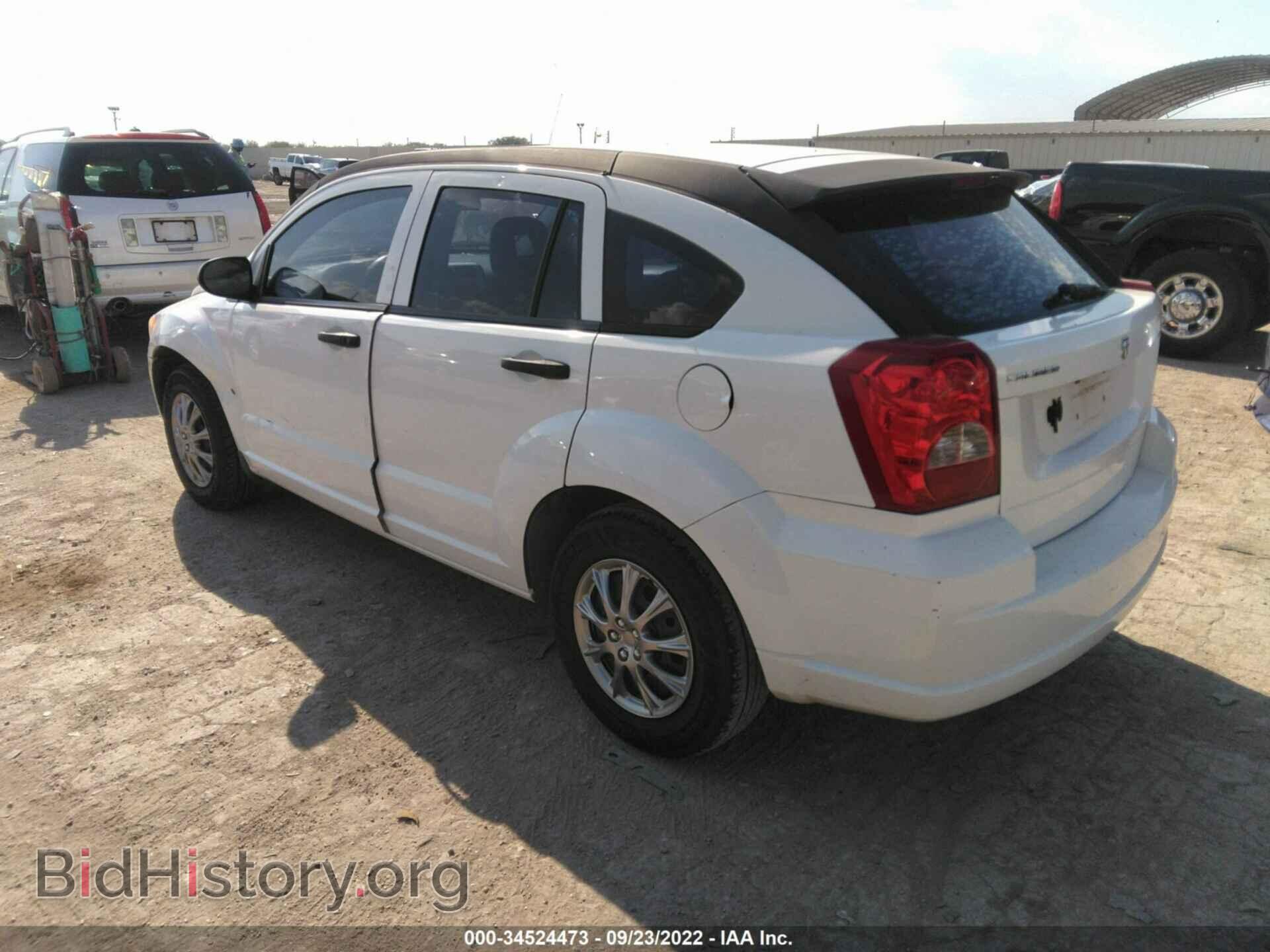 2008 DODGE CALIBER - VIN: 1B3HB28B68D653016 - Фото 3