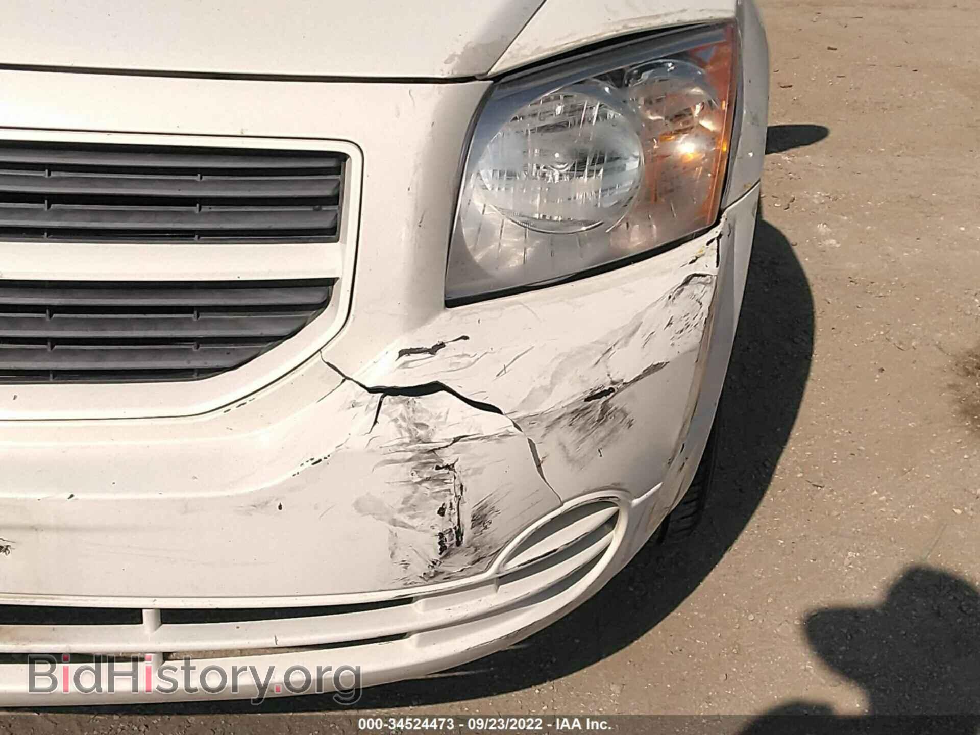 2008 DODGE CALIBER - VIN: 1B3HB28B68D653016 - Фото 6