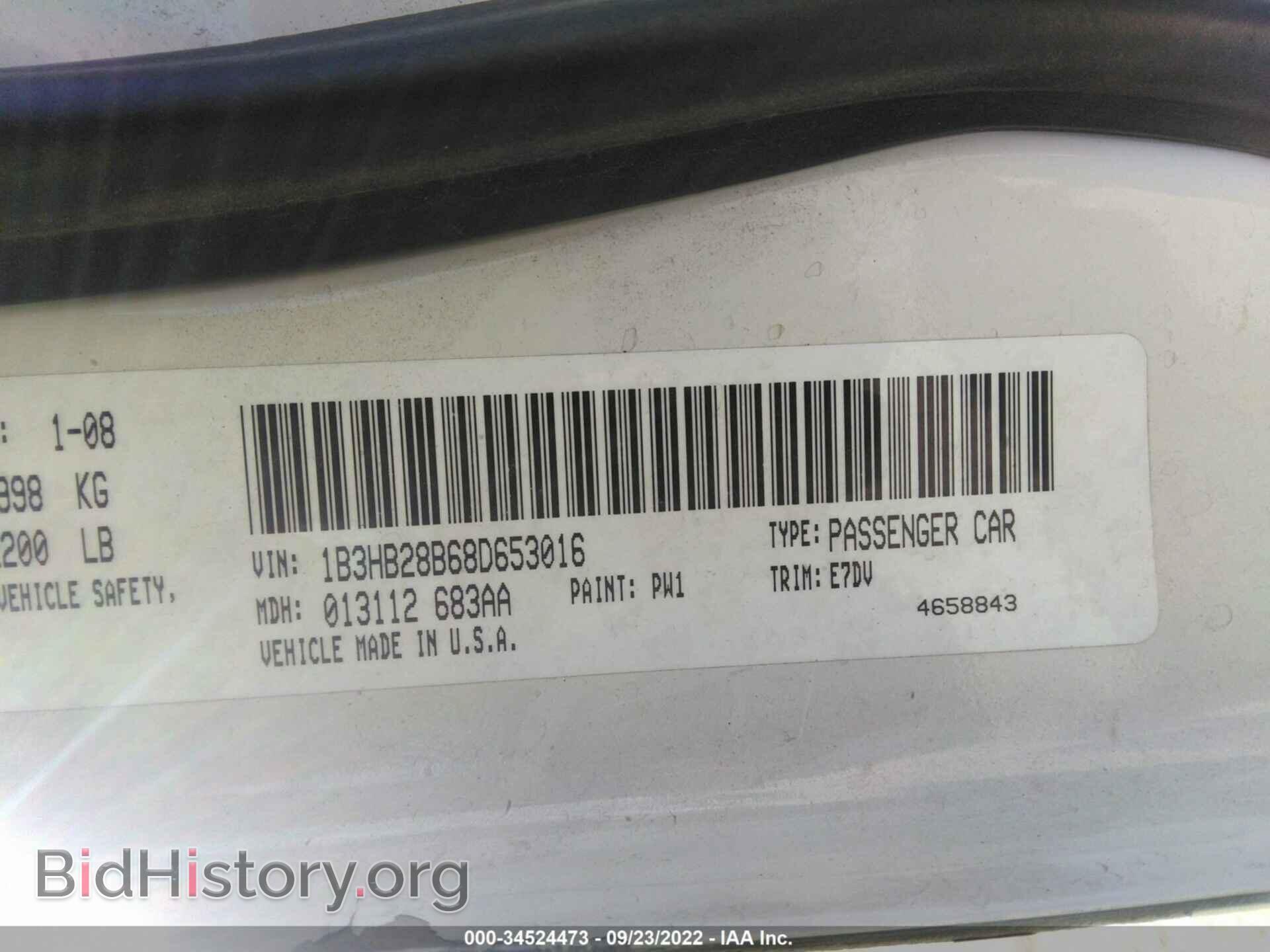 2008 DODGE CALIBER - VIN: 1B3HB28B68D653016 - Фото 9