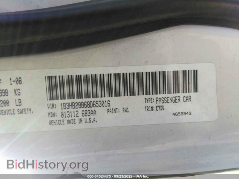 2008 Dodge CALIBER (VIN 1B3HB28B68D653016) — photo 9 of 11