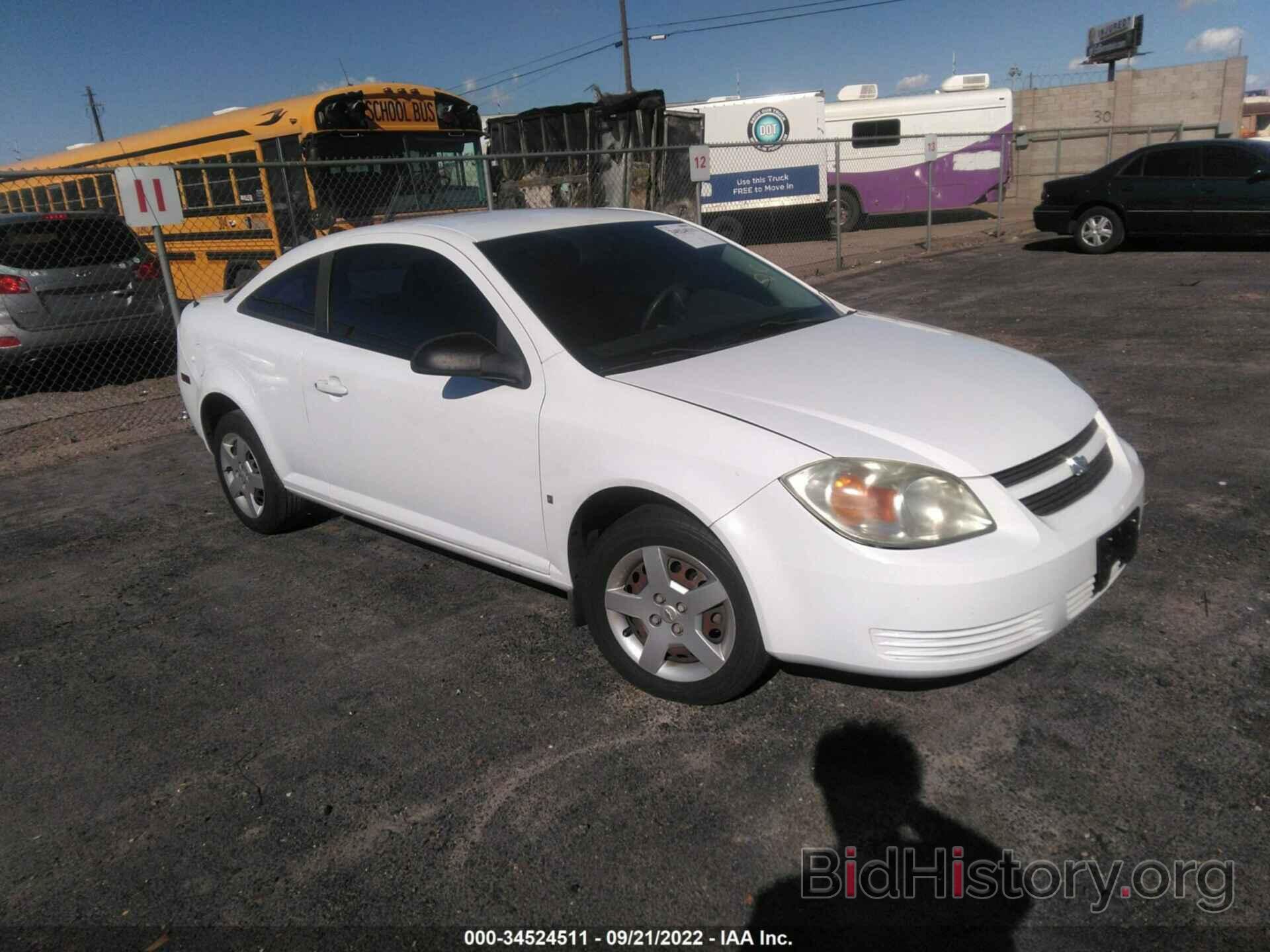 Photo 1G1AK15F567661775 - CHEVROLET COBALT 2006