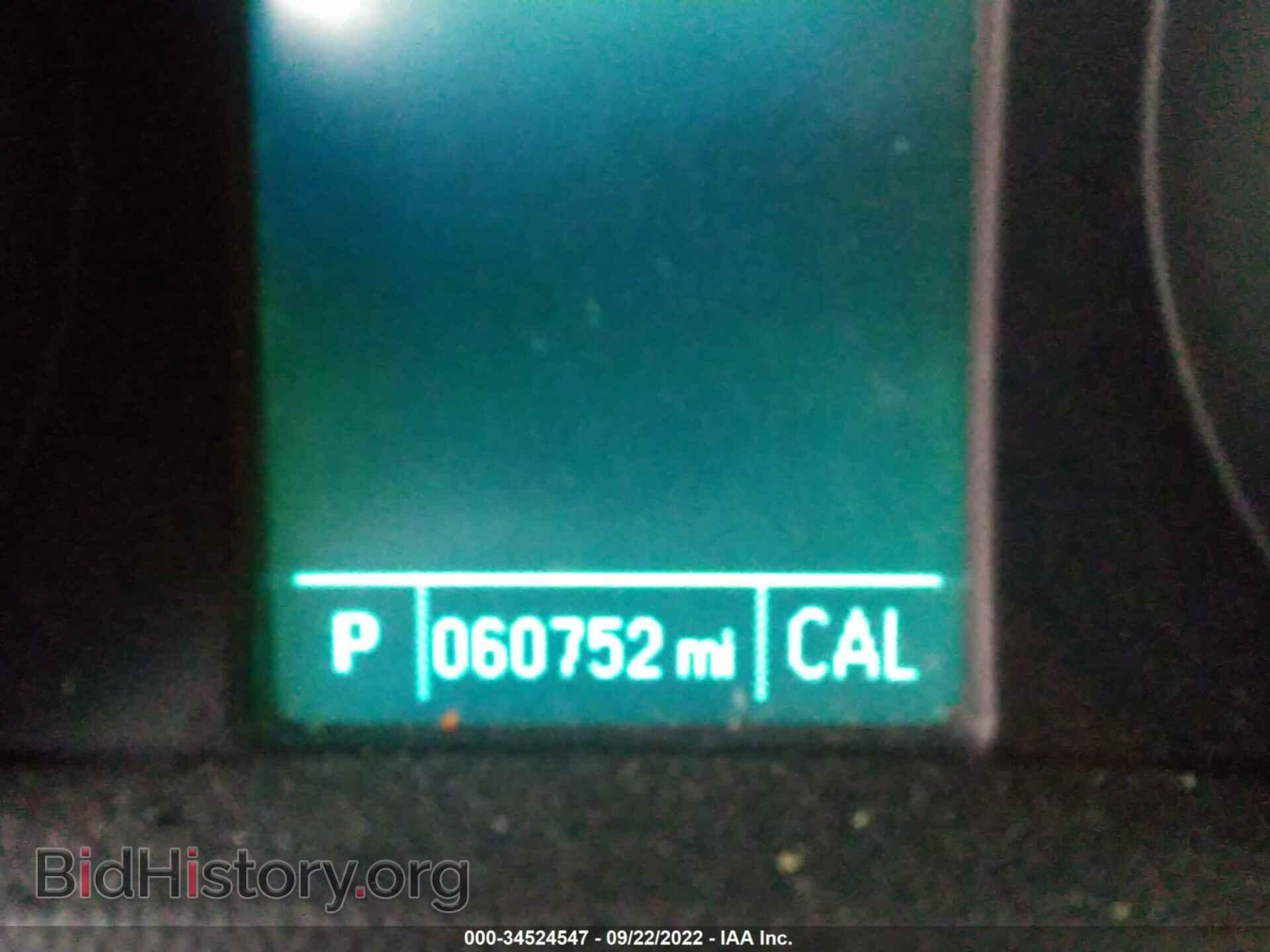2015 BUICK ENCORE - VIN: KL4CJESB4FB168253 - Photo 7