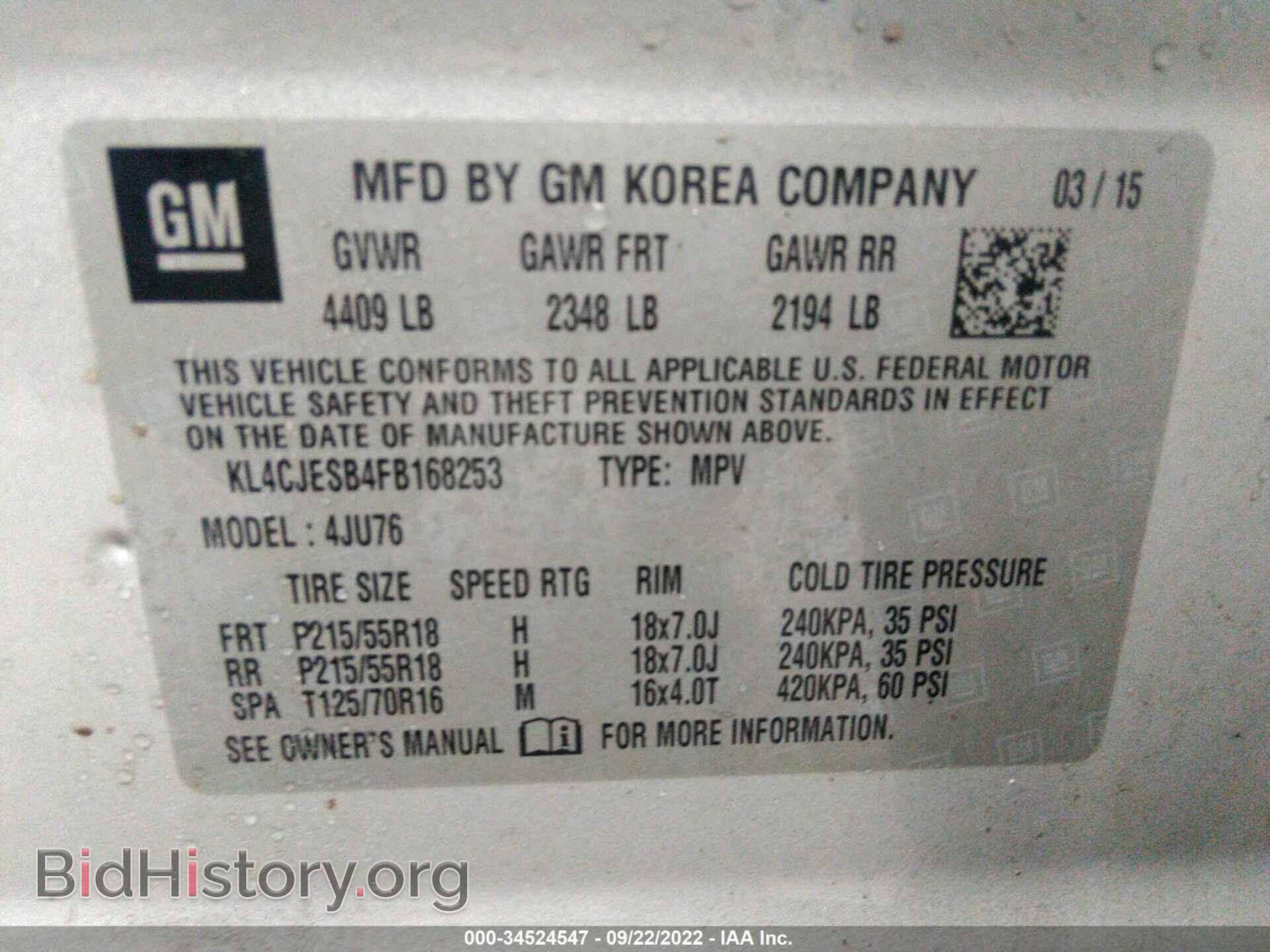 2015 BUICK ENCORE - VIN: KL4CJESB4FB168253 - Photo 9