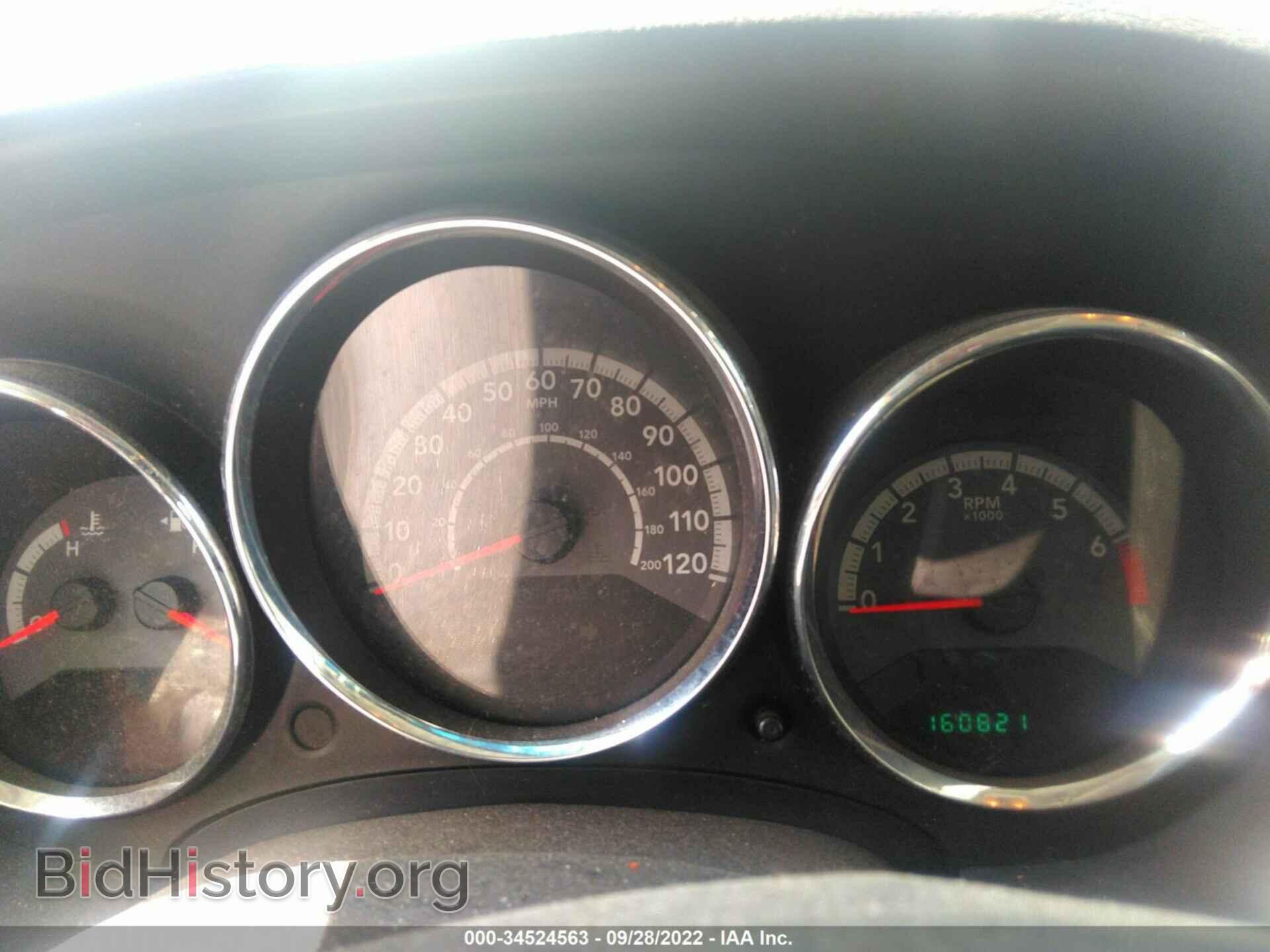 2010 DODGE CALIBER - VIN: 1B3CB4HAXAD651059 - Фото 7