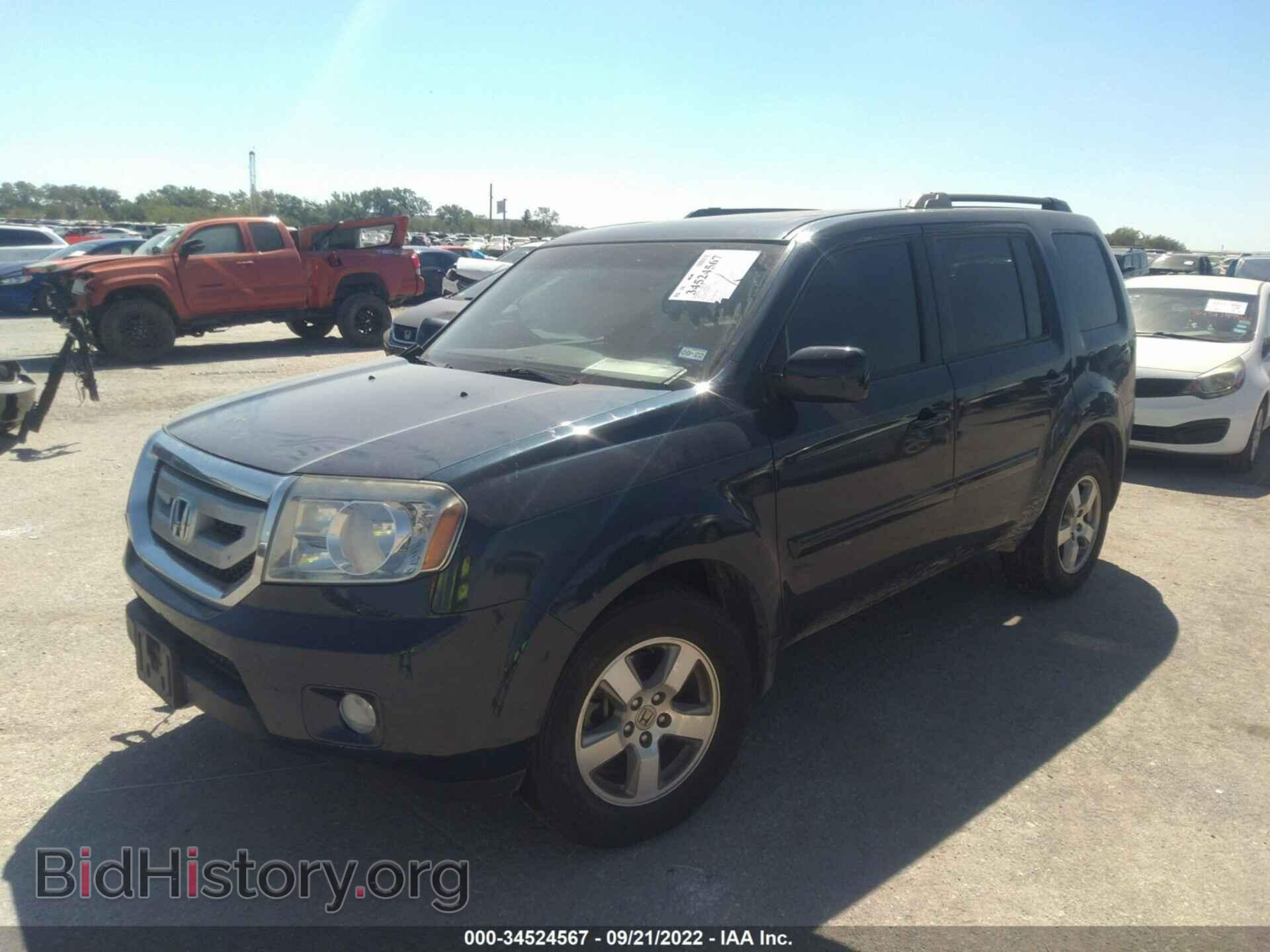 2011 HONDA PILOT - VIN: 5FNYF3H59BB051293 - Фото 2