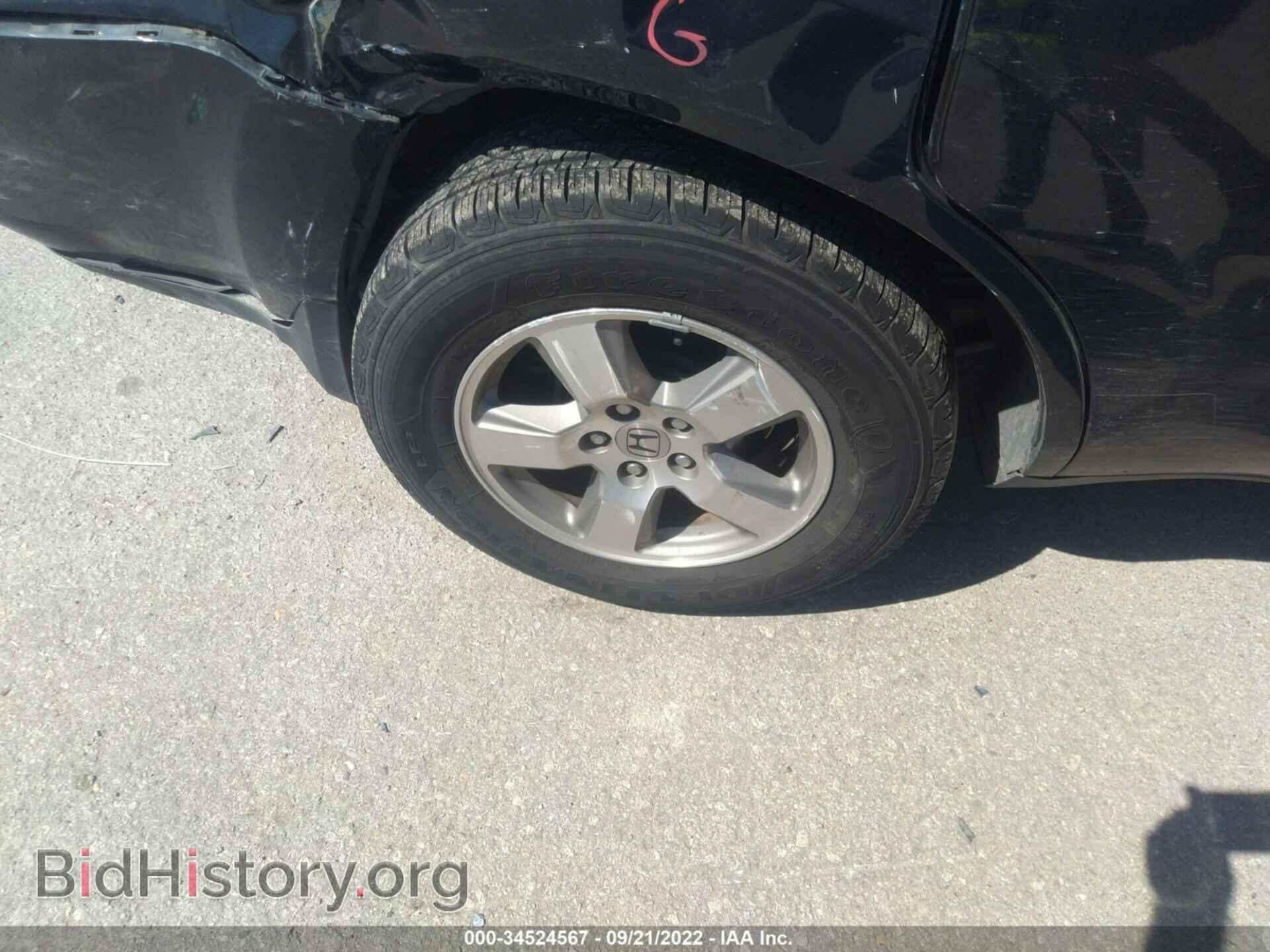 2011 HONDA PILOT - VIN: 5FNYF3H59BB051293 - Фото 15