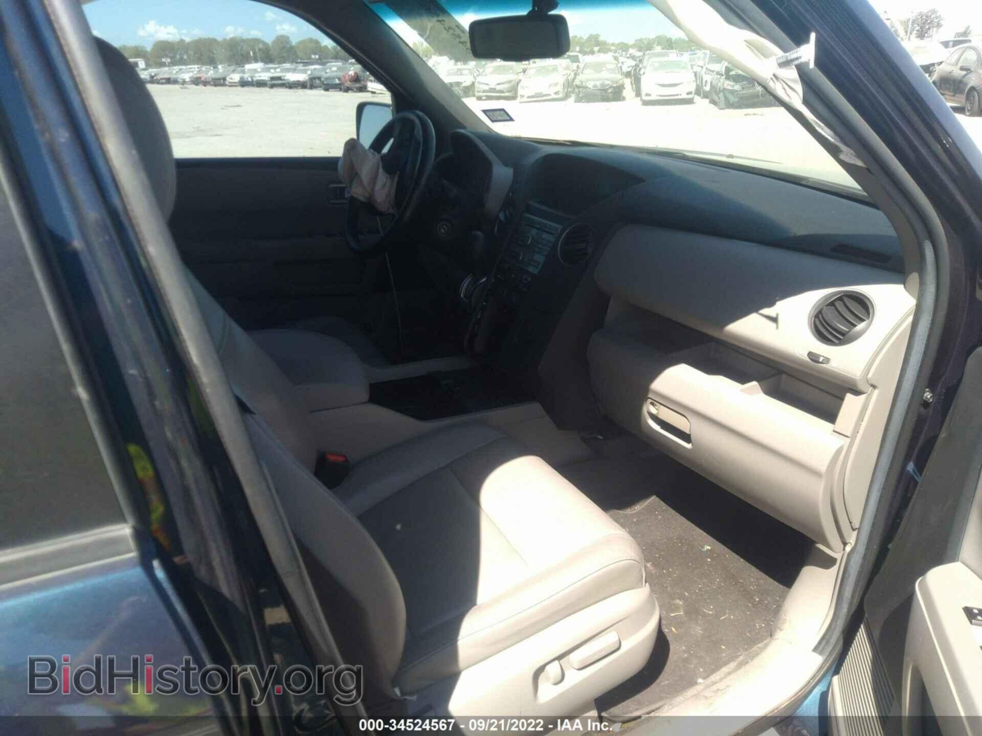 2011 HONDA PILOT - VIN: 5FNYF3H59BB051293 - Фото 5