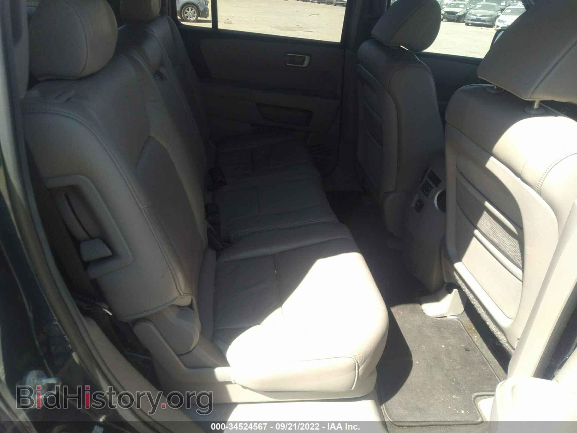 2011 HONDA PILOT - VIN: 5FNYF3H59BB051293 - Фото 8