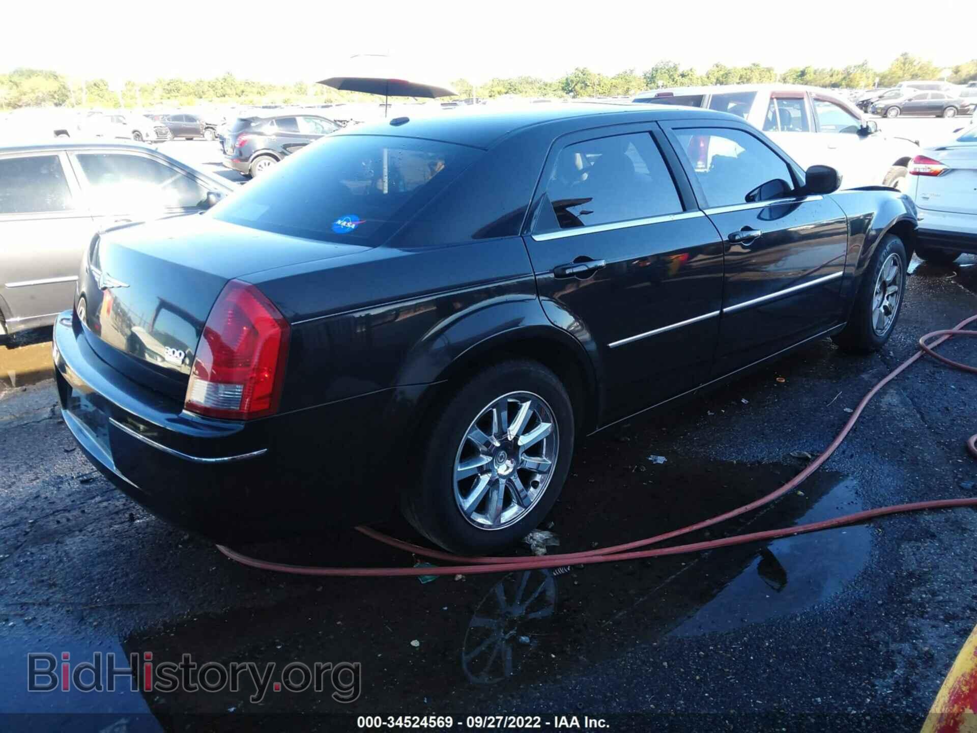2007 CHRYSLER 300 - VIN: 2C3KA53G47H893750 - Фото 4