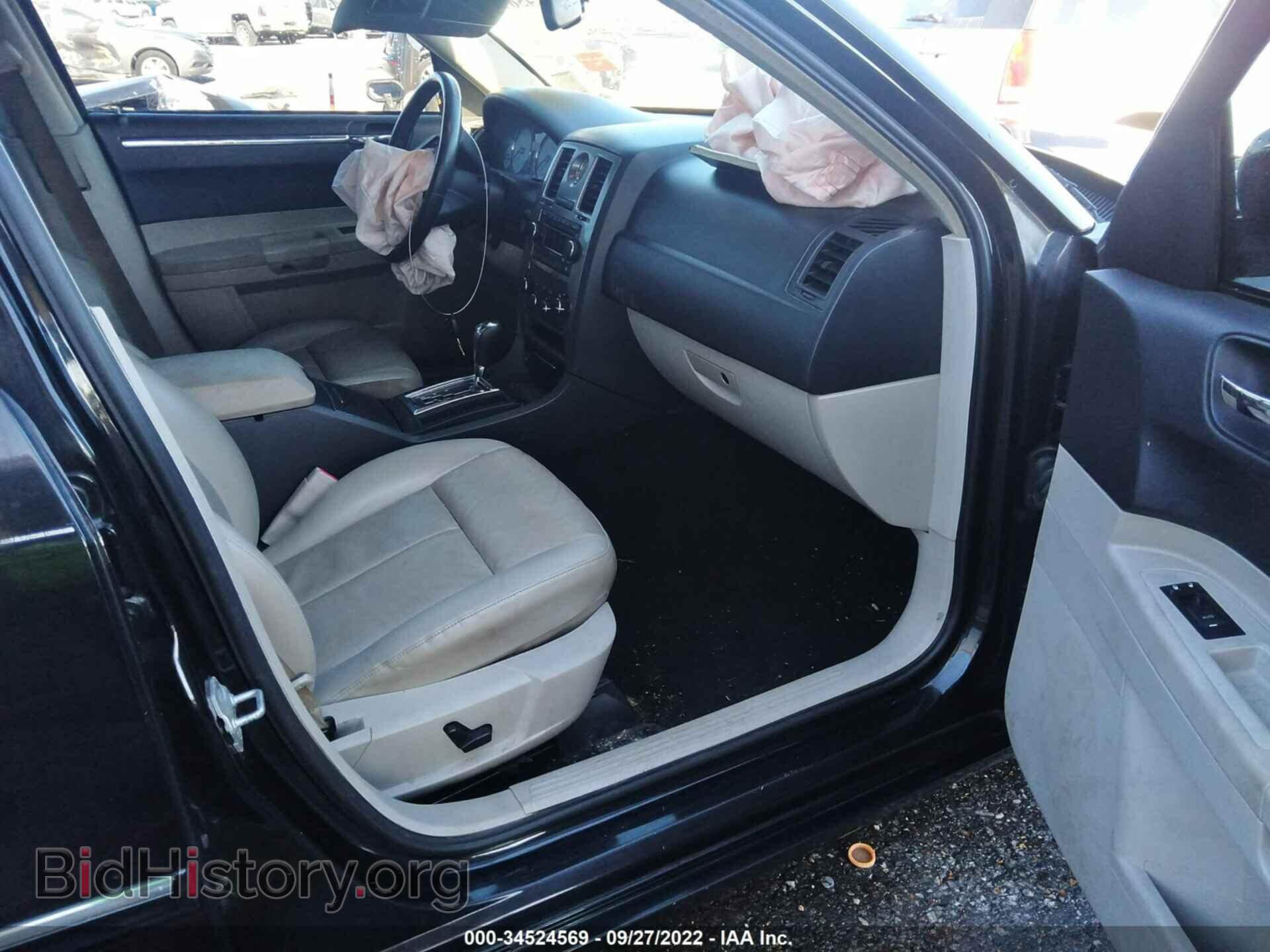 2007 CHRYSLER 300 - VIN: 2C3KA53G47H893750 - Фото 5
