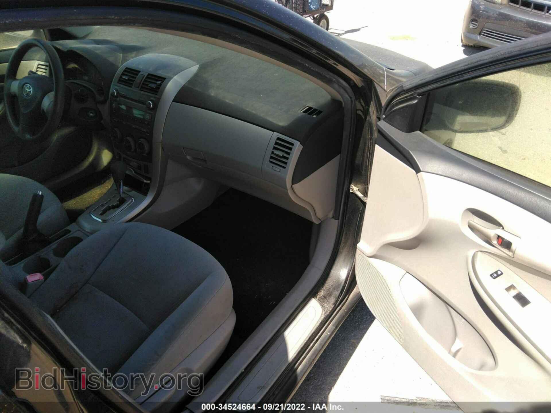 2011 TOYOTA COROLLA - VIN: JTDBU4EE1B9125645 - Фото 5