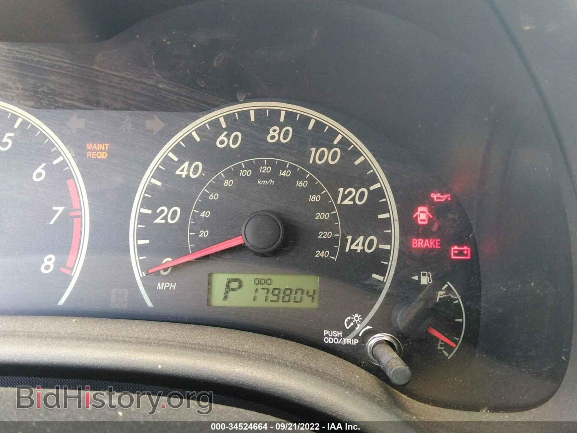 2011 TOYOTA COROLLA - VIN: JTDBU4EE1B9125645 - Фото 7