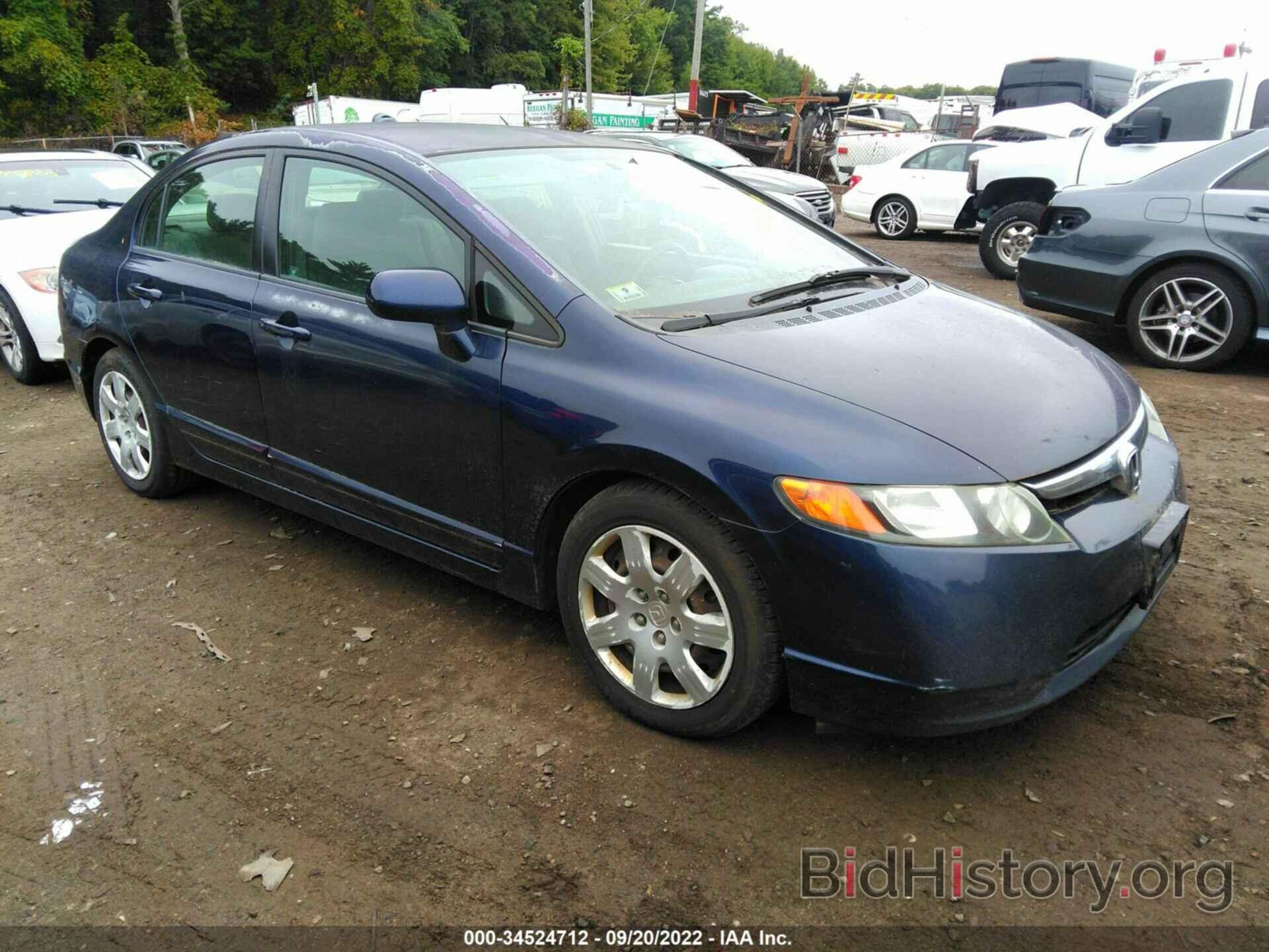 Photo 2HGFA16527H512365 - HONDA CIVIC SDN 2007