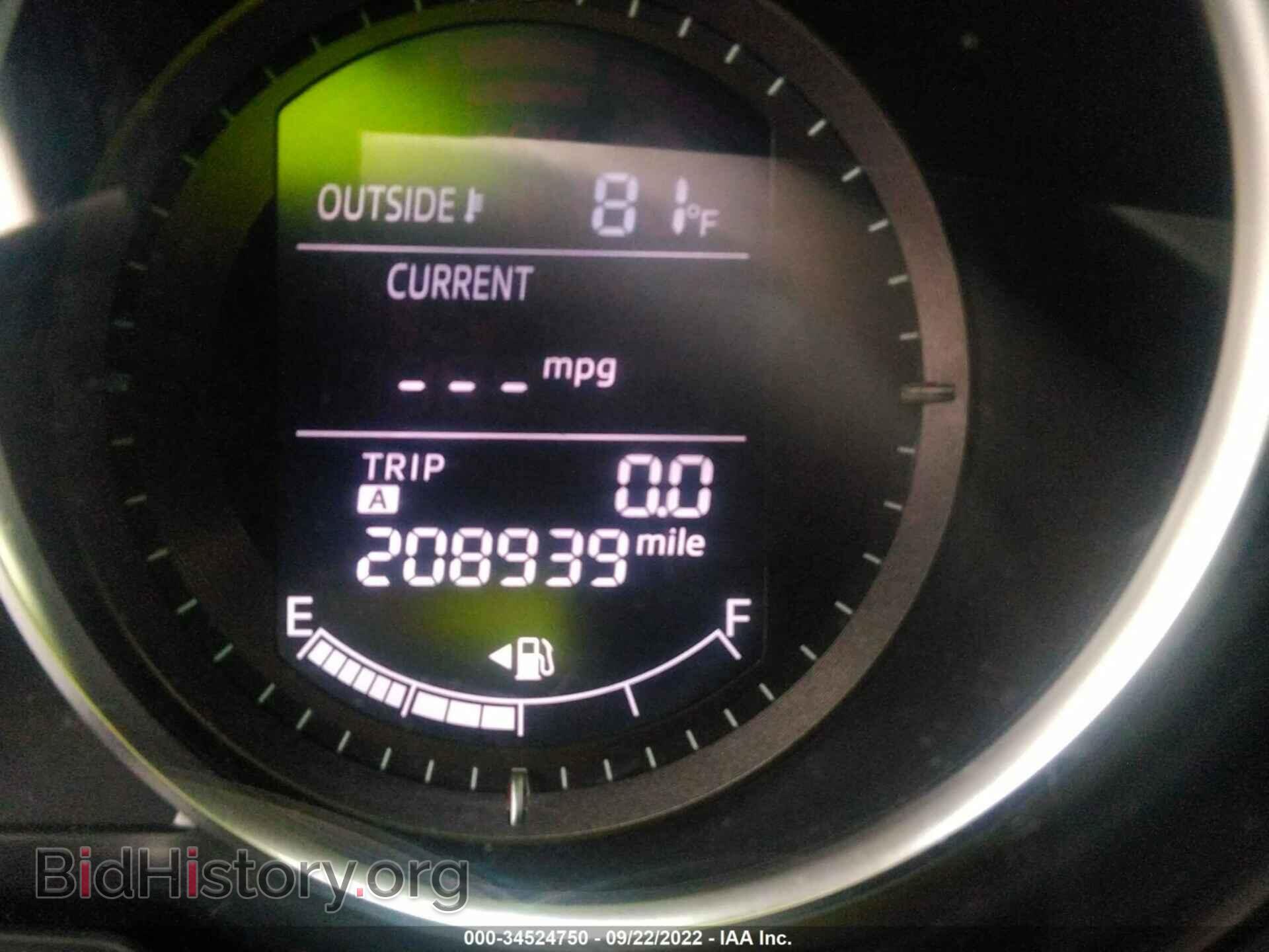 2013 MAZDA CX-5 - VIN: JM3KE2DE7D0137249 - Фото 7