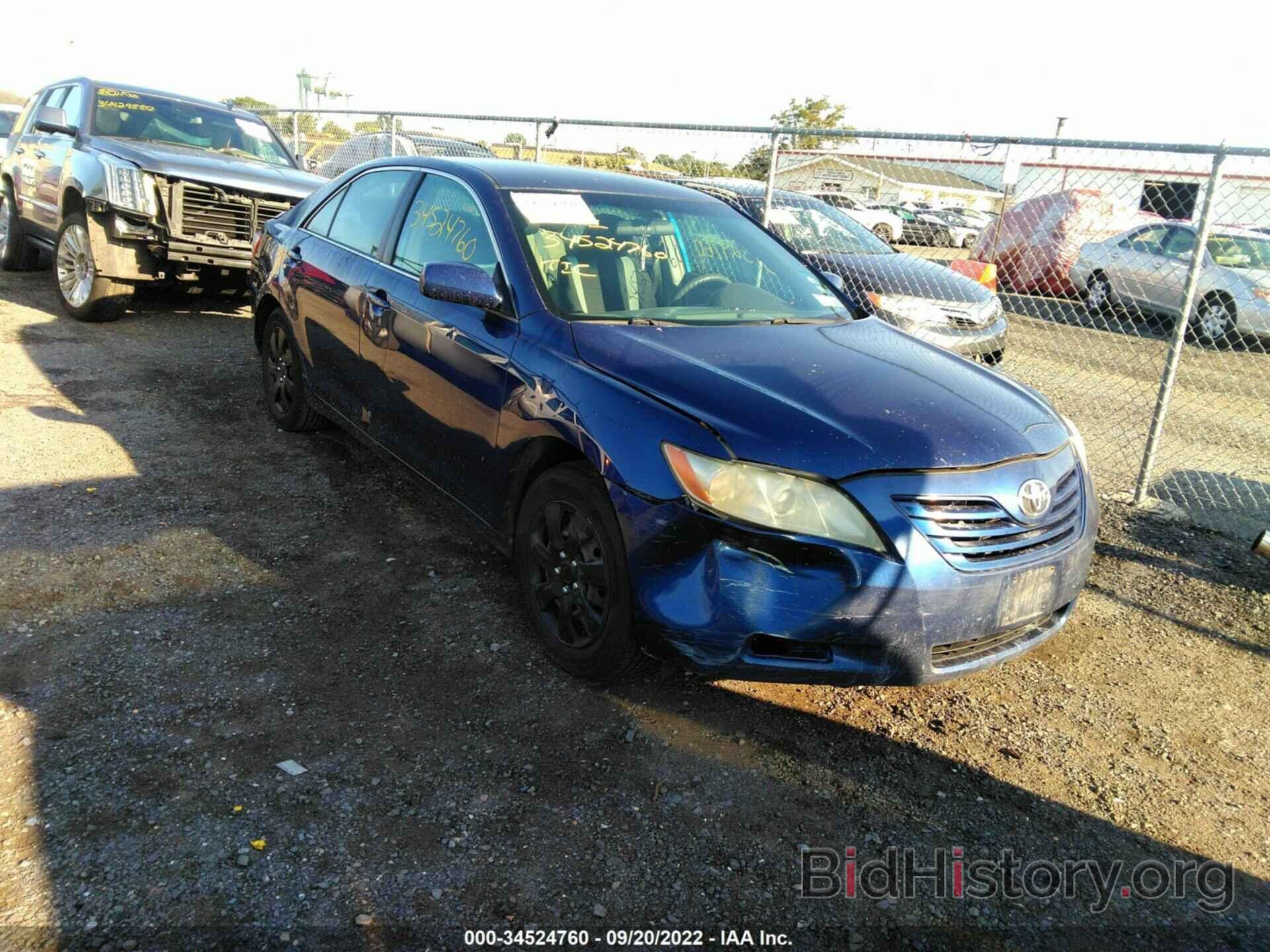 Photo 4T1BK46K57U028975 - TOYOTA CAMRY 2007