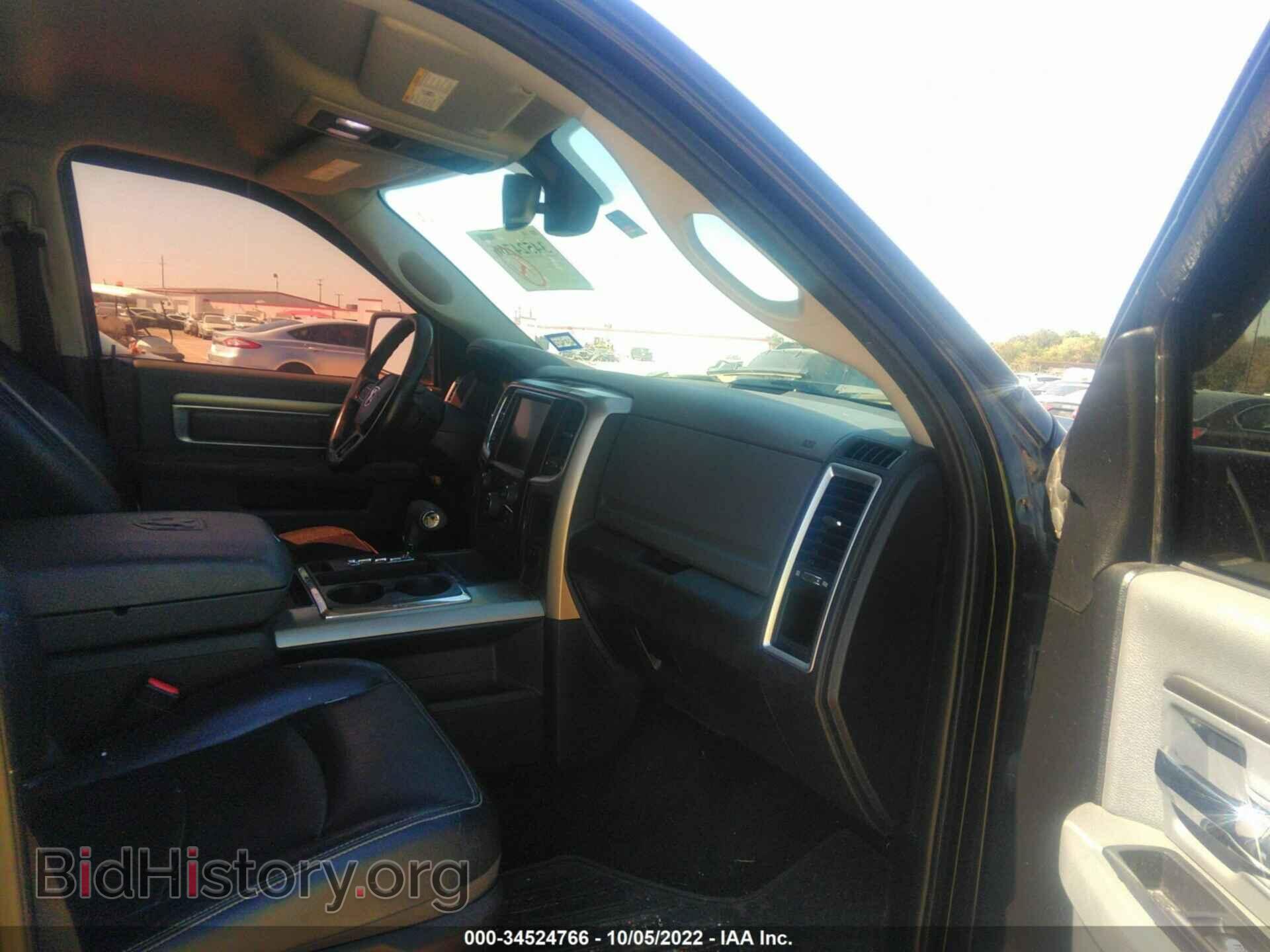 2013 RAM 1500 - VIN: 1C6RR6LT0DS640748 - Фото 5