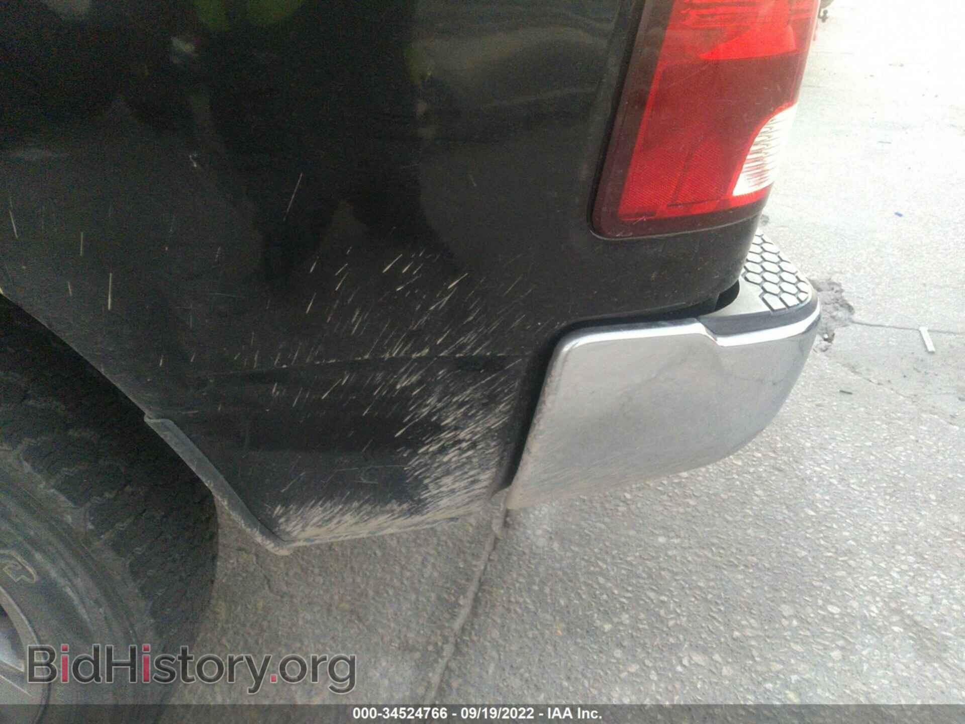 2013 RAM 1500 - VIN: 1C6RR6LT0DS640748 - Фото 6