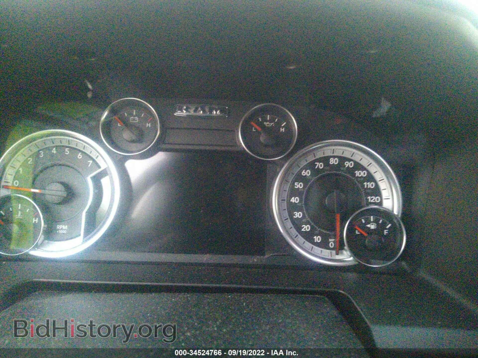 2013 RAM 1500 - VIN: 1C6RR6LT0DS640748 - Фото 7