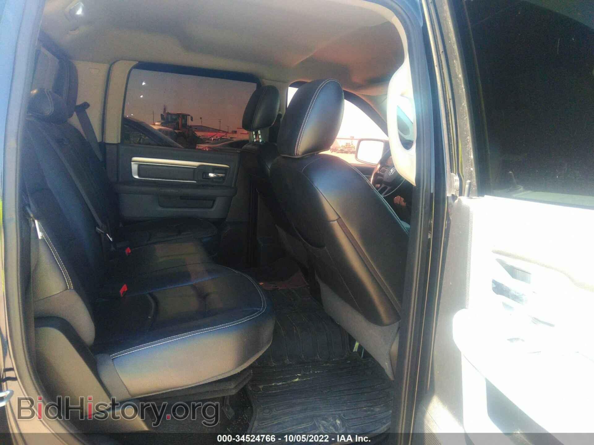 2013 RAM 1500 - VIN: 1C6RR6LT0DS640748 - Фото 8
