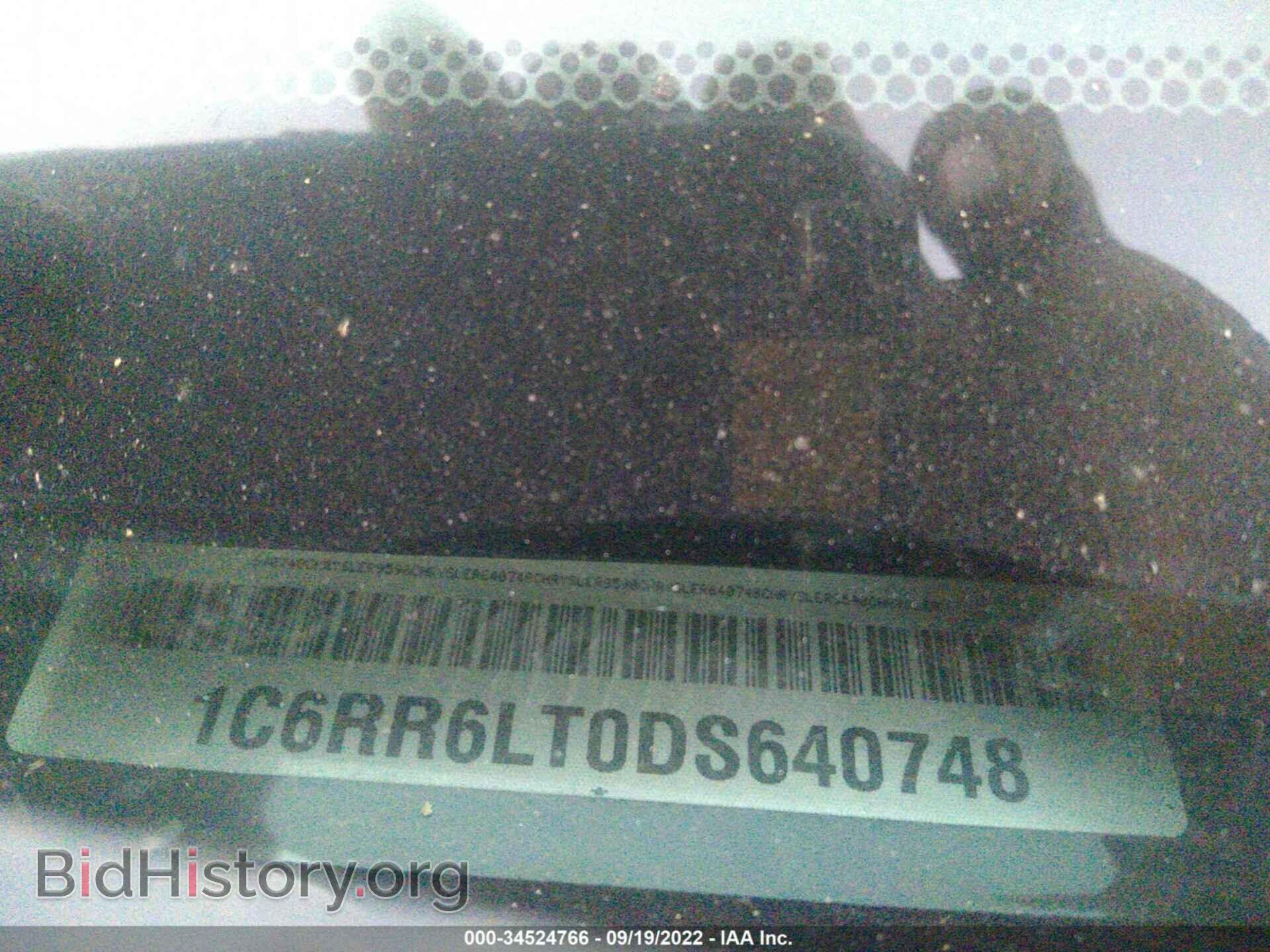 2013 RAM 1500 - VIN: 1C6RR6LT0DS640748 - Фото 9