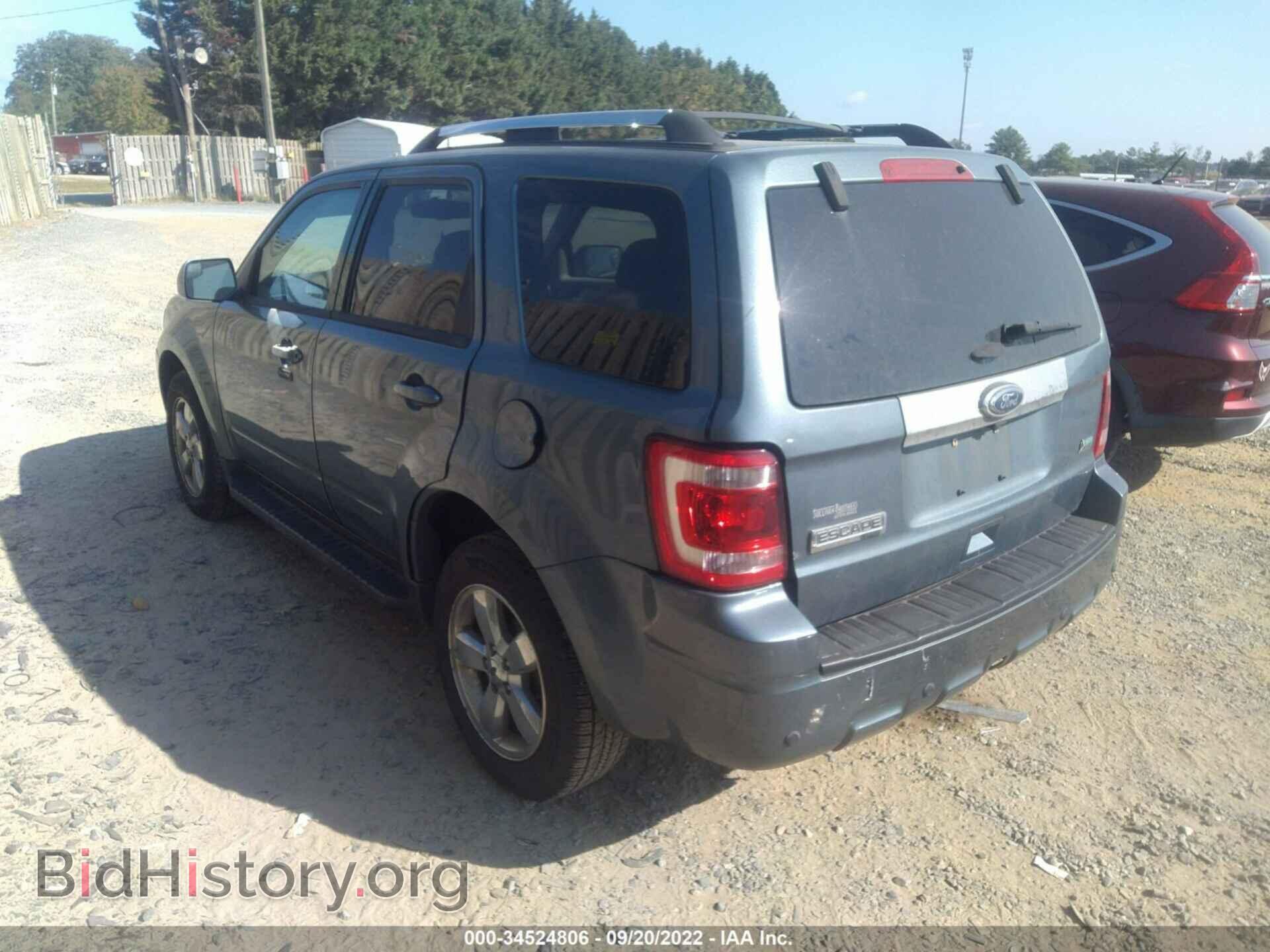 2012 FORD ESCAPE - VIN: 1FMCU0EG3CKA71950 - Фото 3