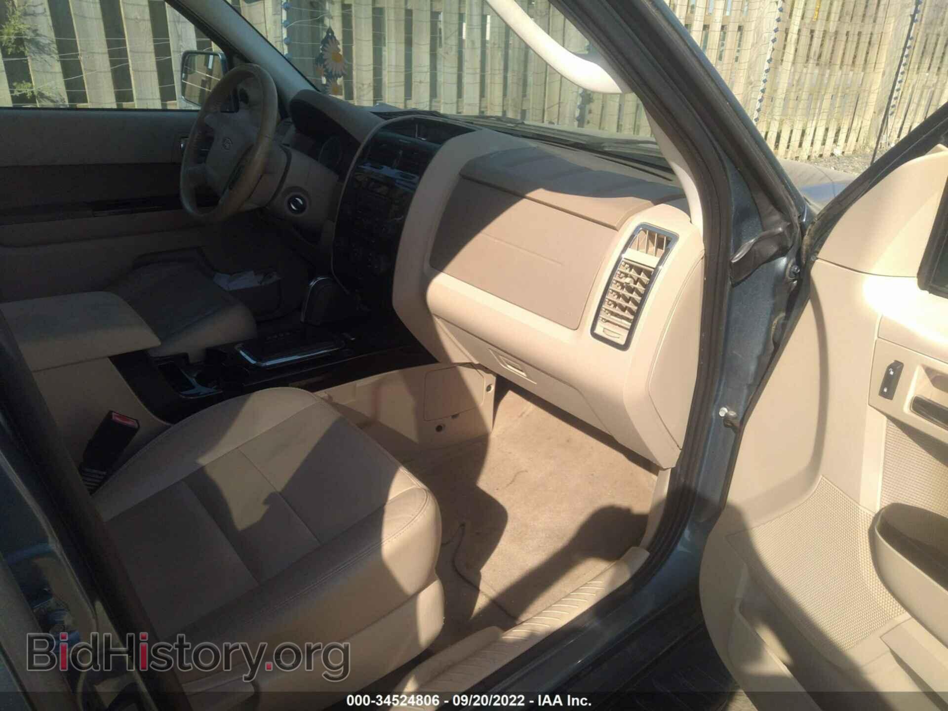 2012 FORD ESCAPE - VIN: 1FMCU0EG3CKA71950 - Фото 5