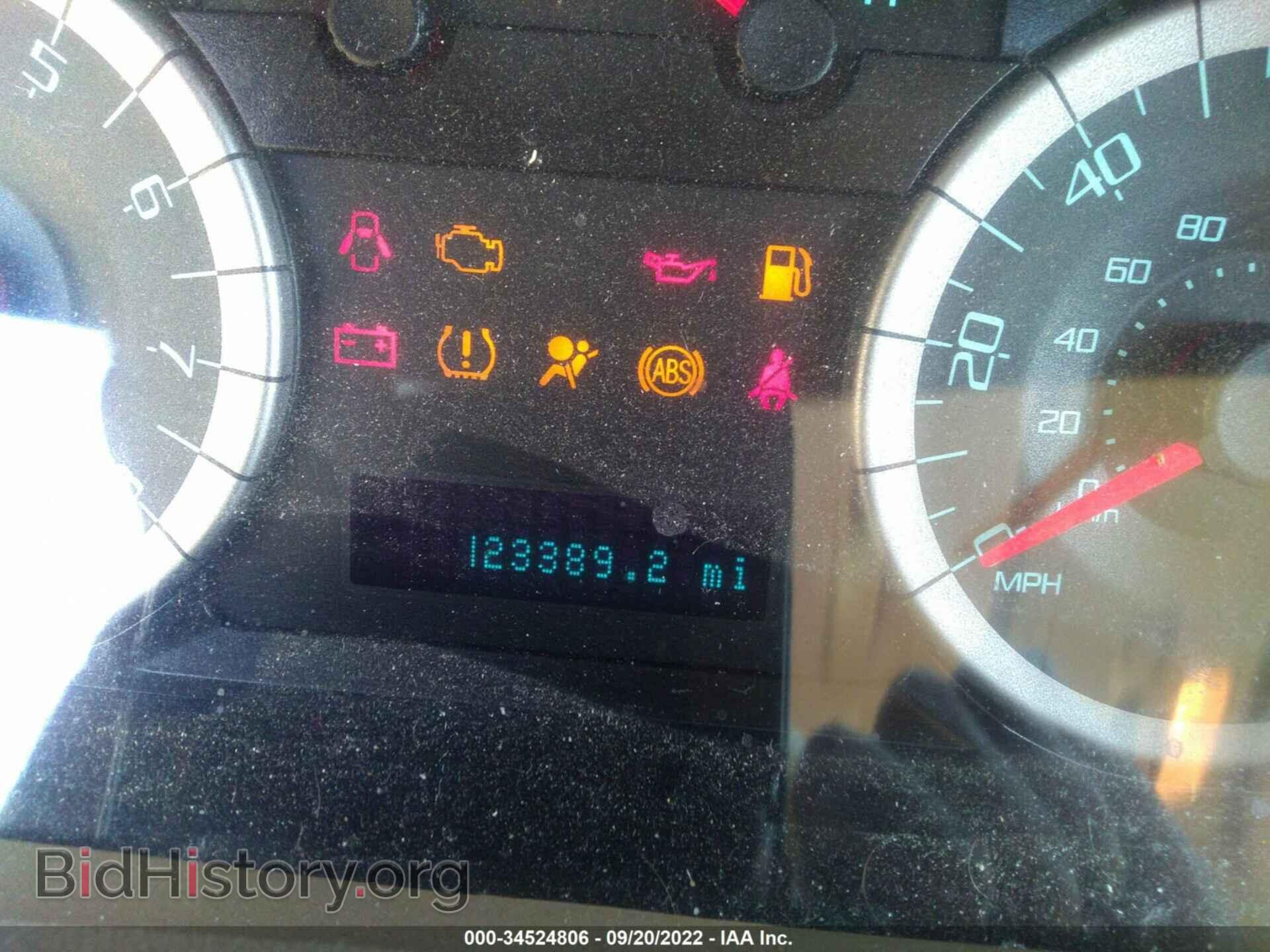 2012 FORD ESCAPE - VIN: 1FMCU0EG3CKA71950 - Фото 7
