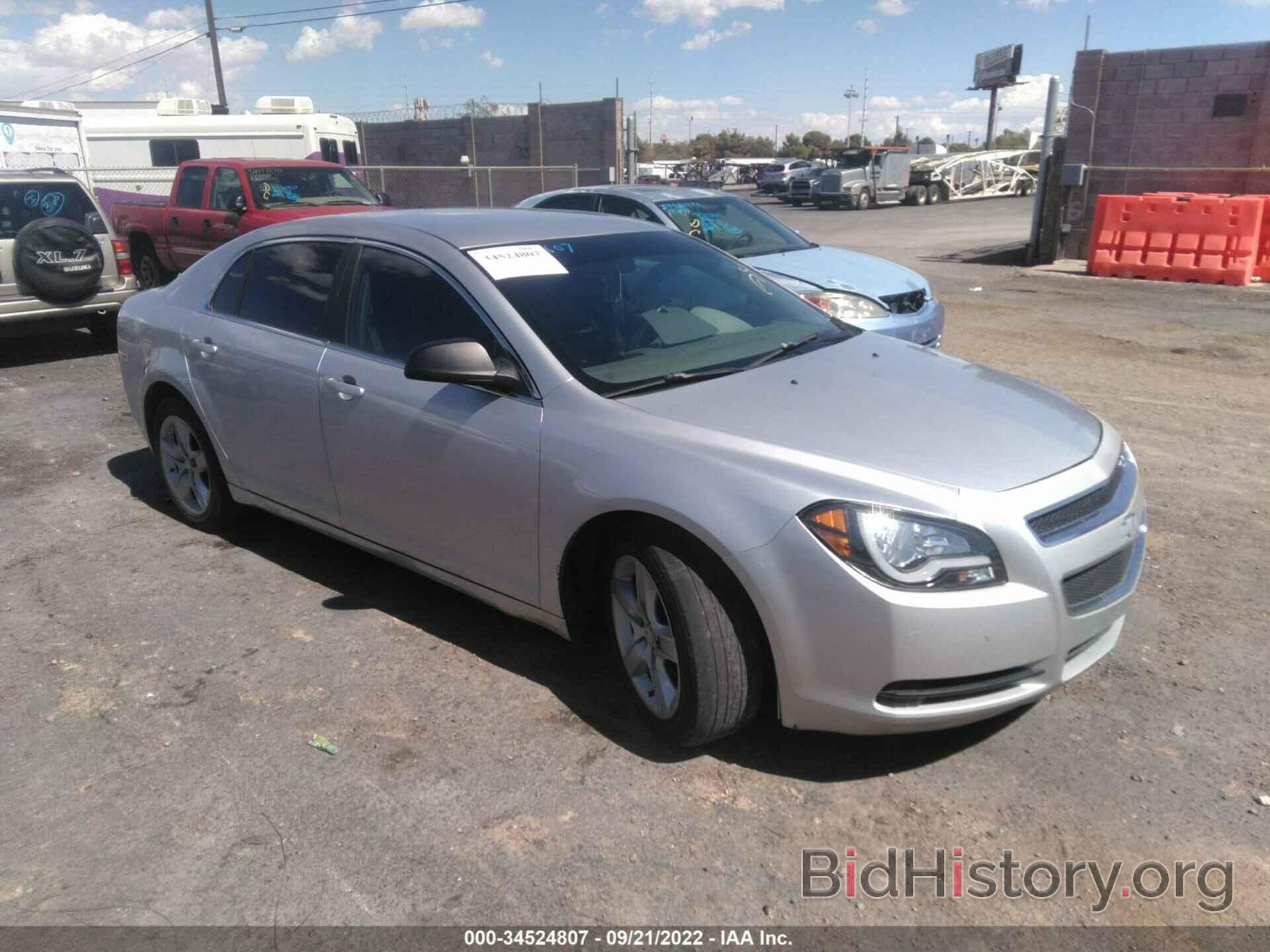 Photo 1G1ZA5E09AF191614 - CHEVROLET MALIBU 2010