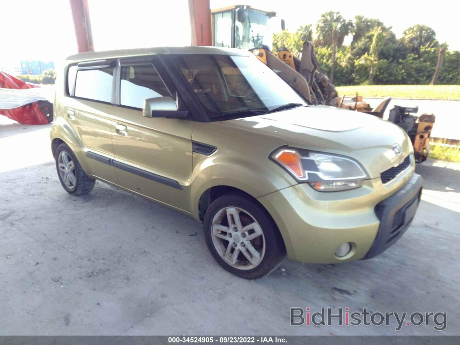 Photo KNDJT2A22A7035574 - KIA SOUL 2010