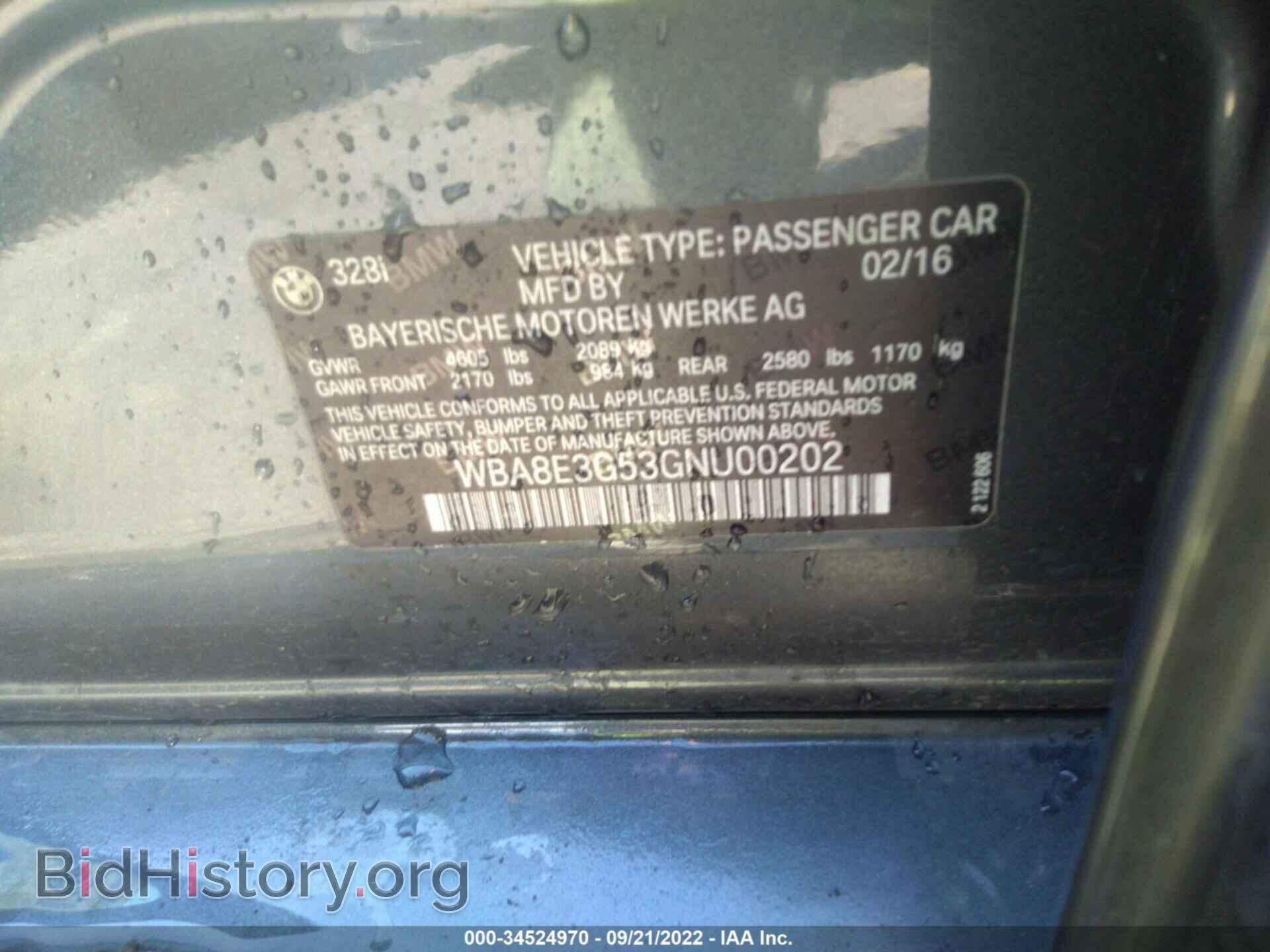 2016 BMW 3 SERIES - VIN: WBA8E3G53GNU00202 - Фото 9