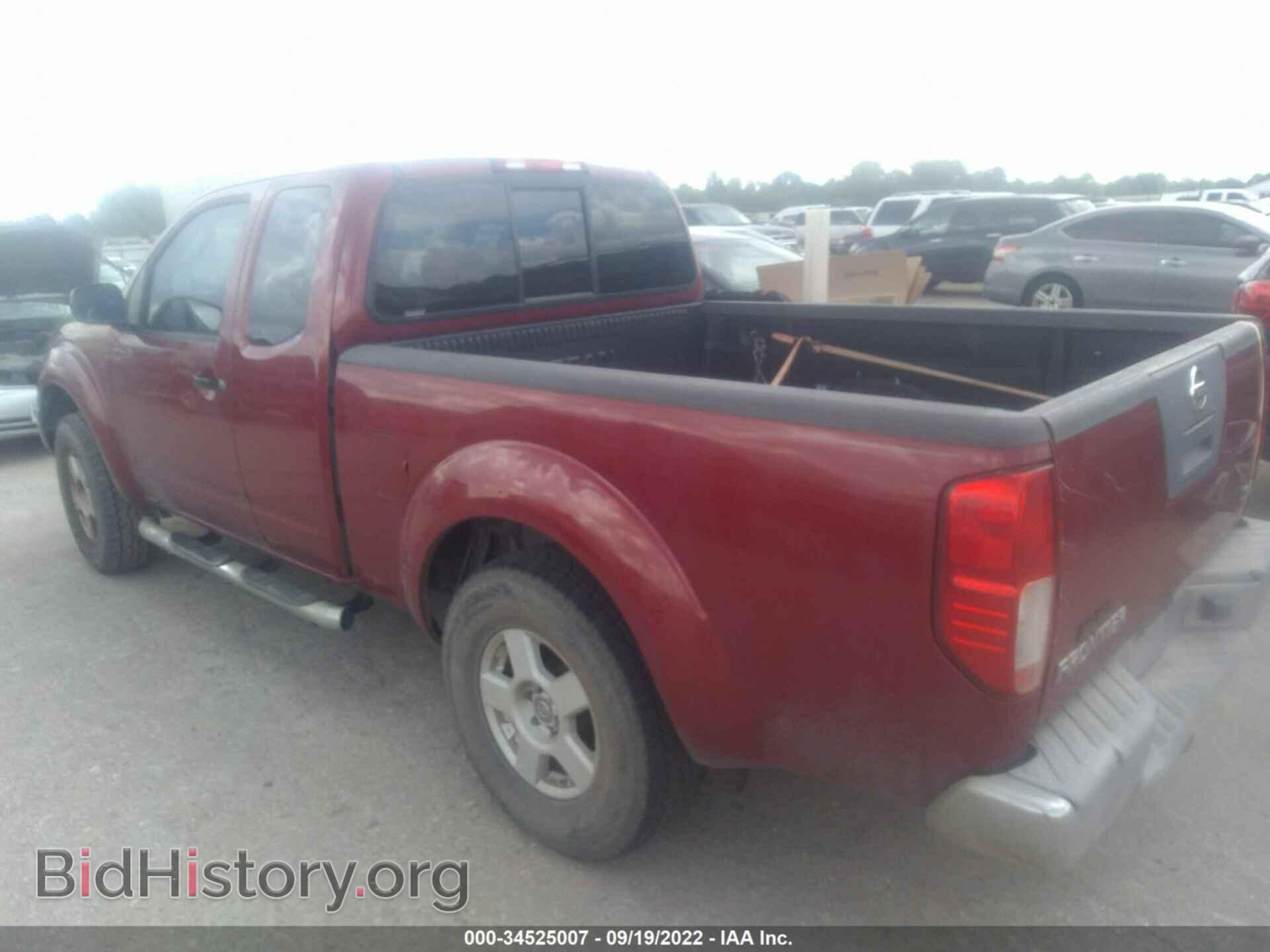 2006 NISSAN FRONTIER - VIN: 1N6AD06U06C409915 - Фото 3