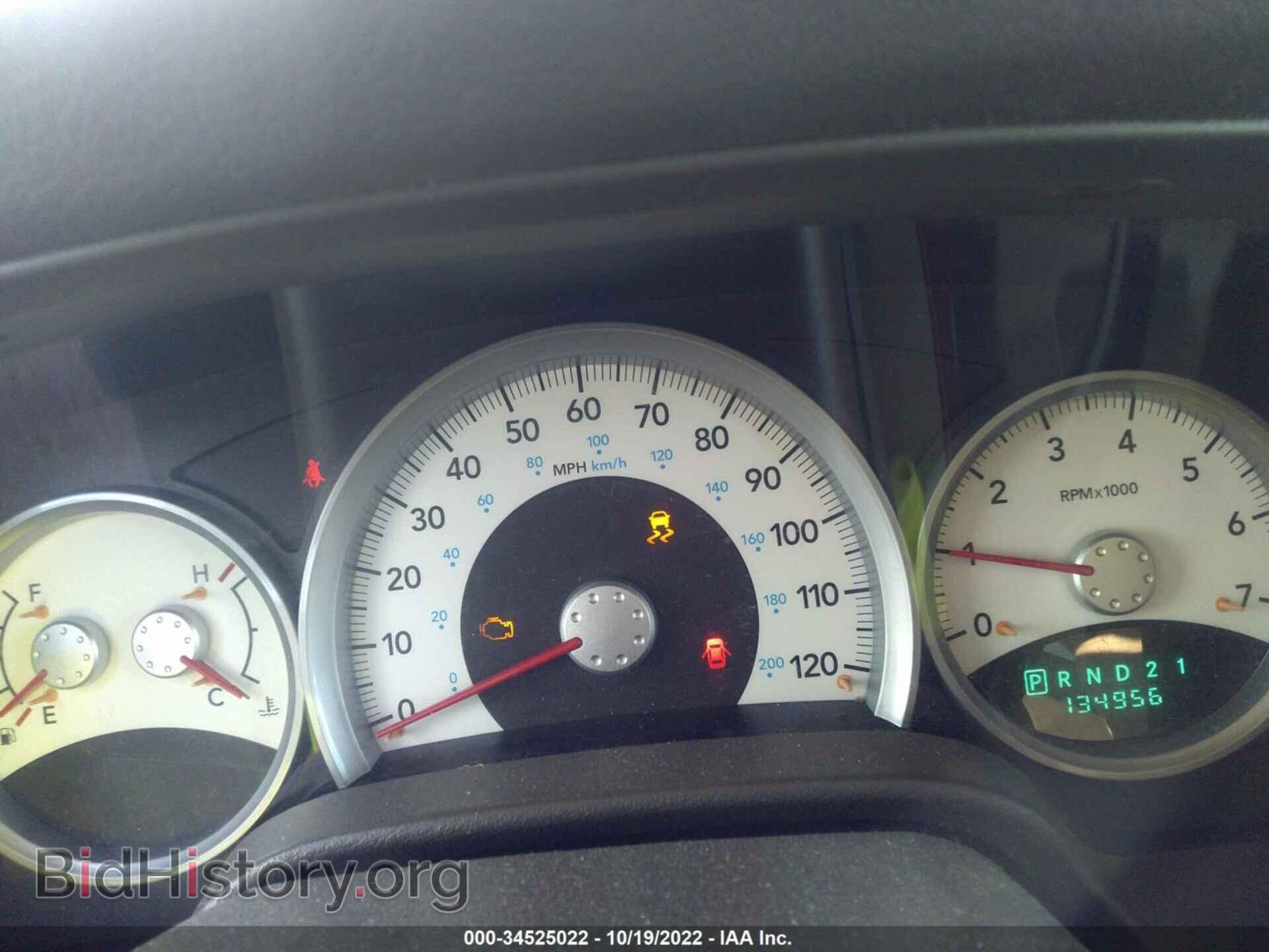2006 DODGE DURANGO - VIN: 1D4HD58266F159222 - Photo 7