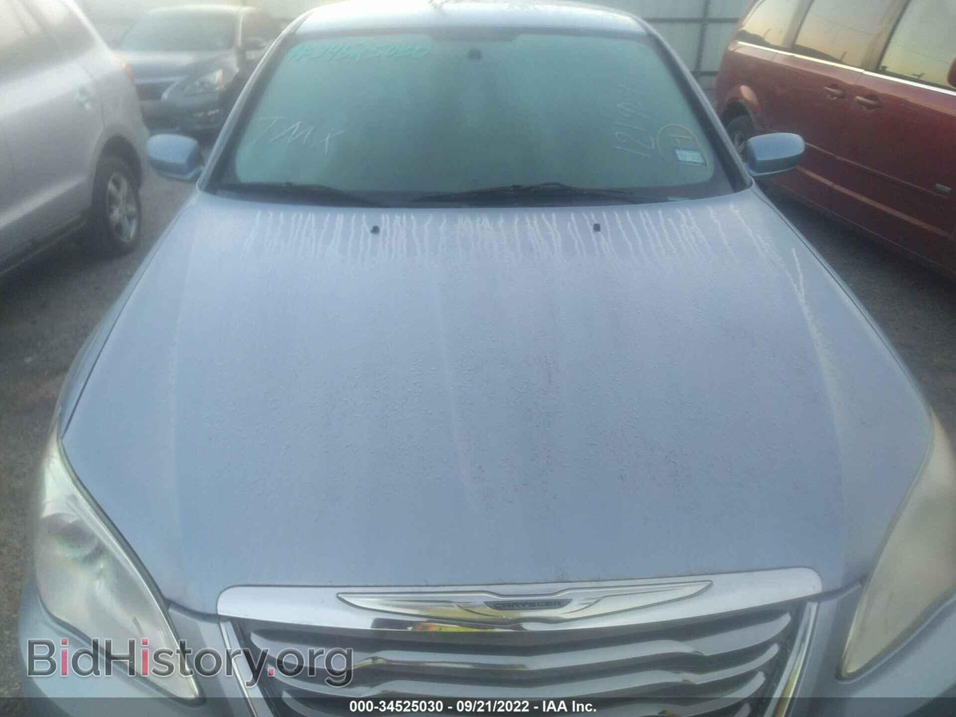 2014 CHRYSLER 200 - VIN: 1C3CCBAB2EN121904 - Фото 6