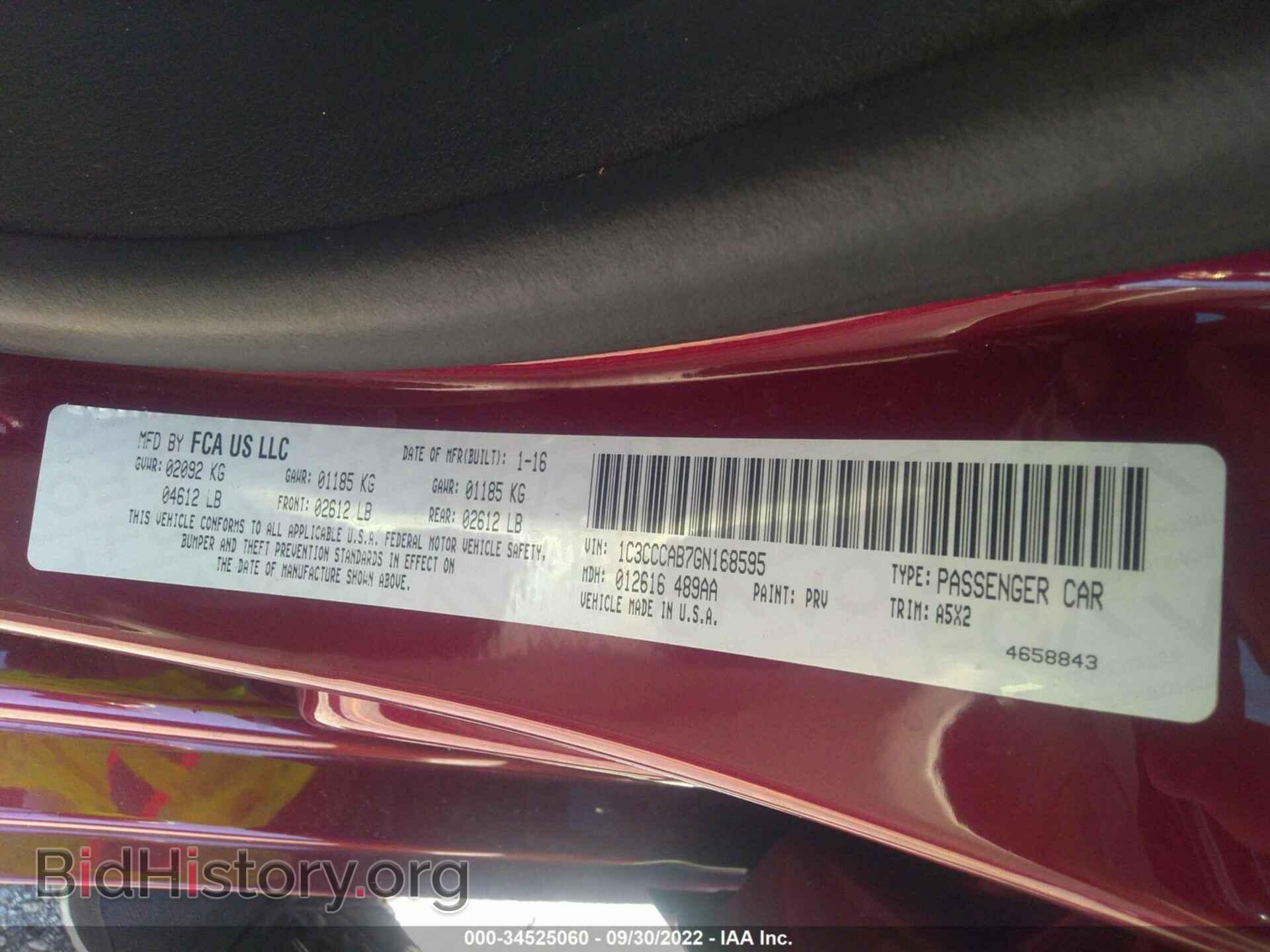 2016 CHRYSLER 200 - VIN: 1C3CCCAB7GN168595 - Фото 9
