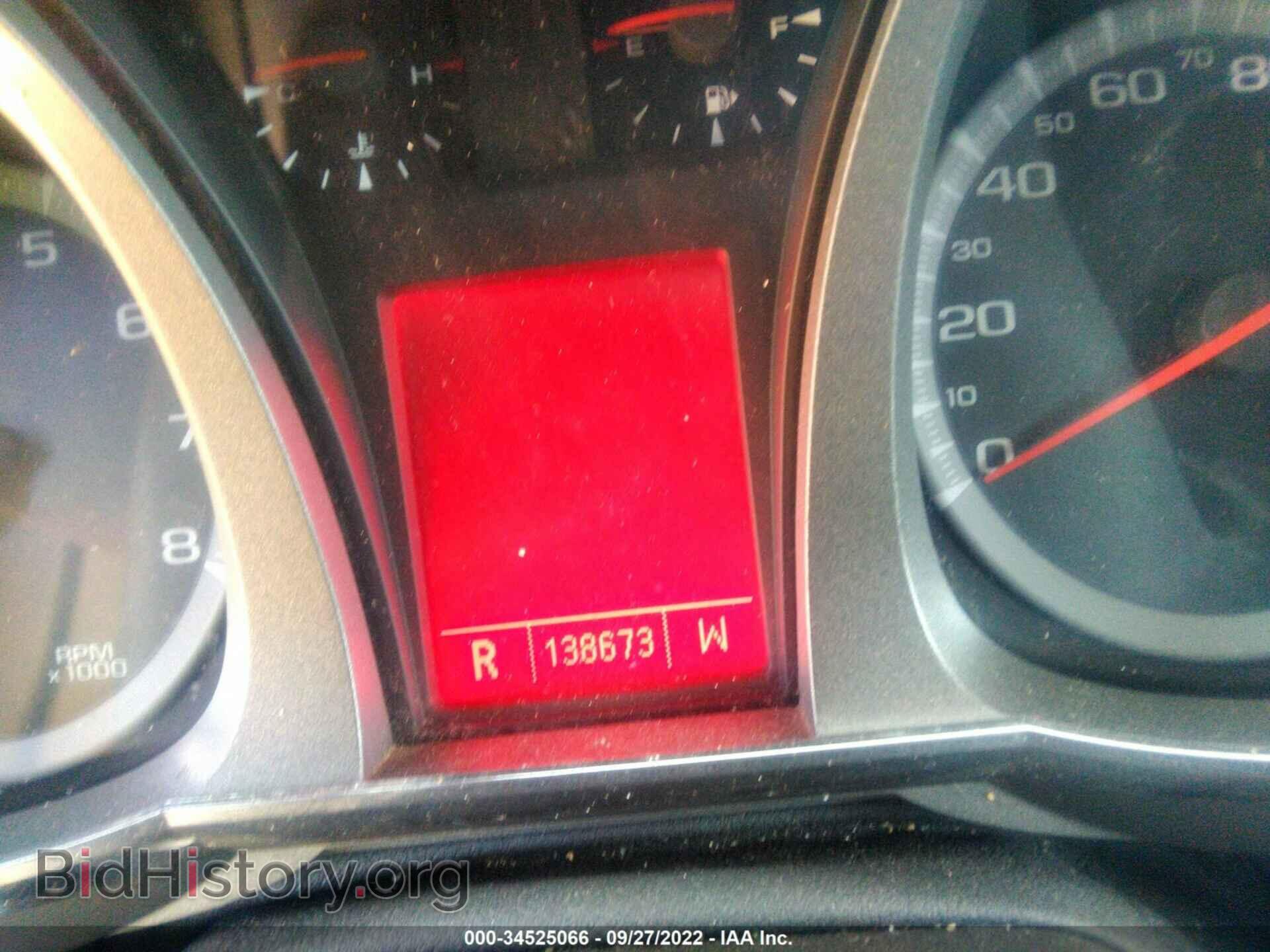 2011 GMC TERRAIN - VIN: 2CTFLVE56B6333577 - Photo 7
