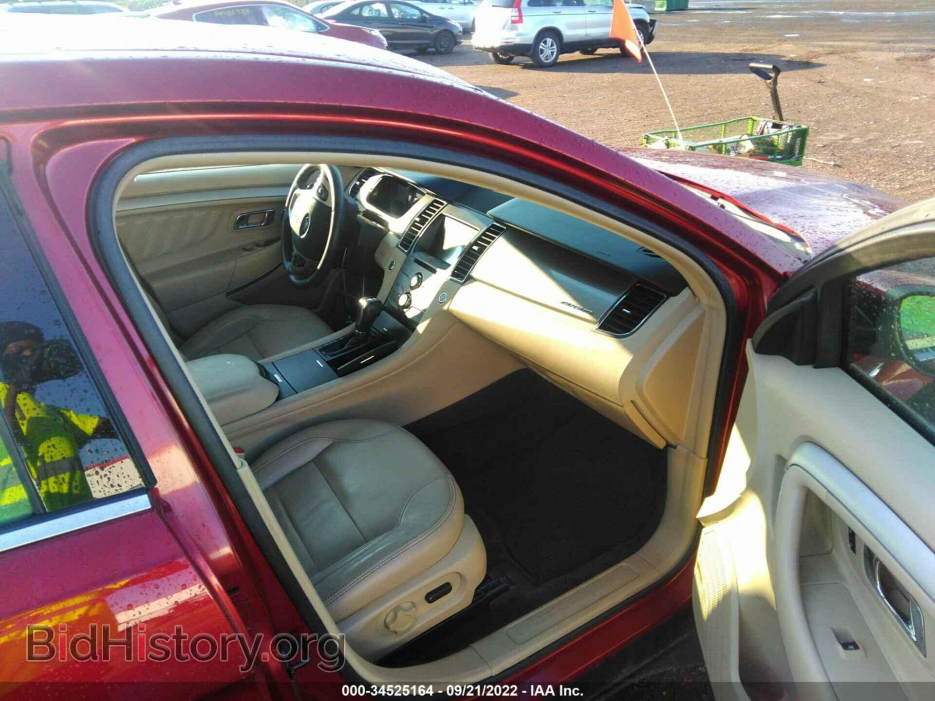 2017 FORD TAURUS - VIN: 1FAHP2E86HG109838 - Фото 5