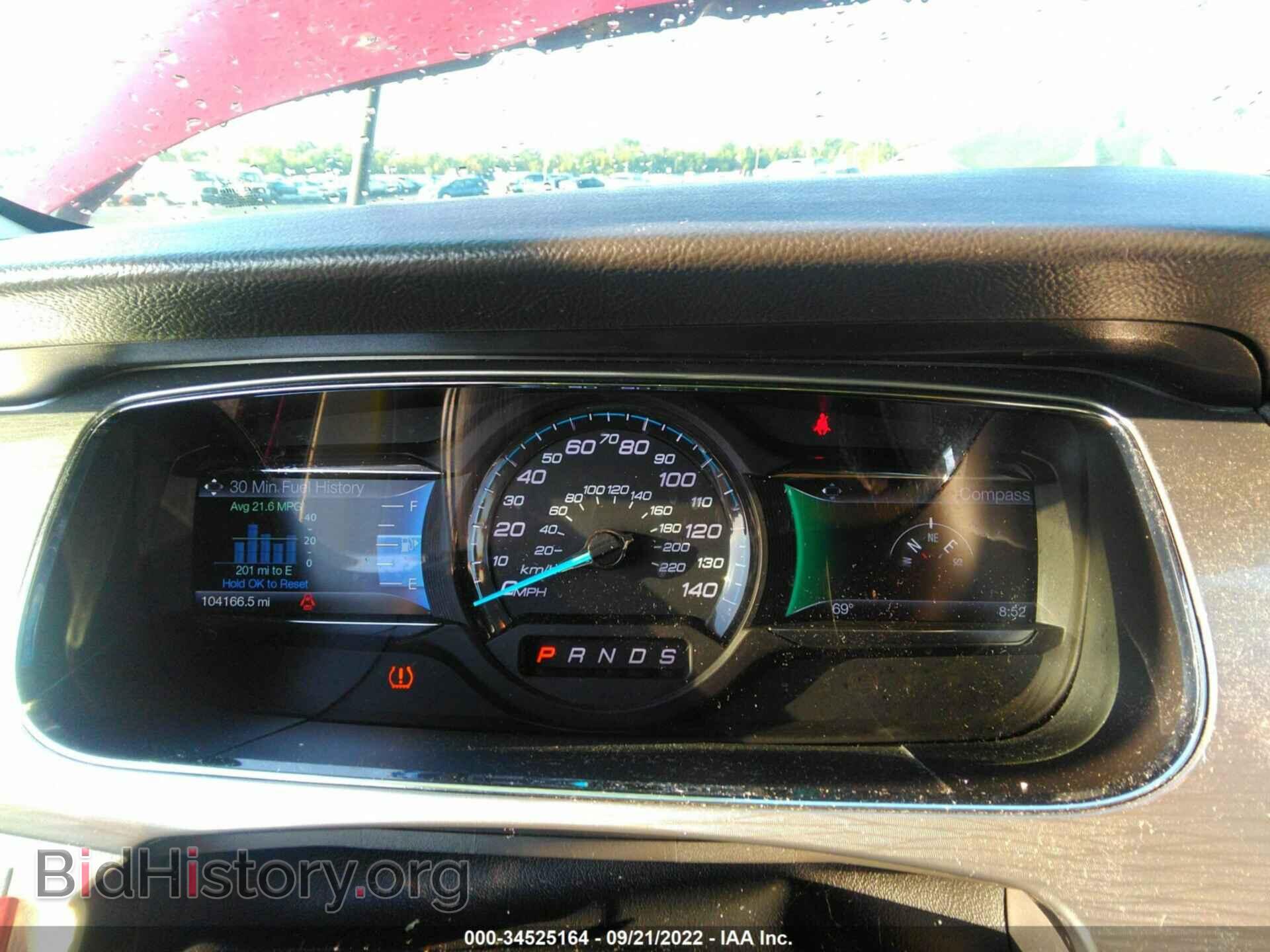 2017 FORD TAURUS - VIN: 1FAHP2E86HG109838 - Фото 7