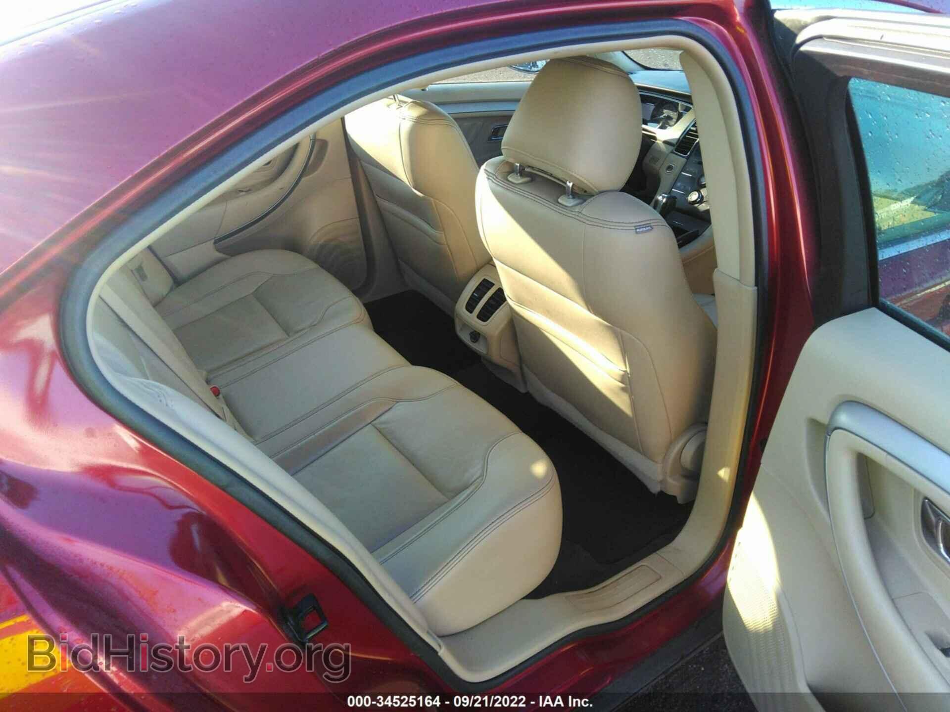2017 FORD TAURUS - VIN: 1FAHP2E86HG109838 - Фото 8