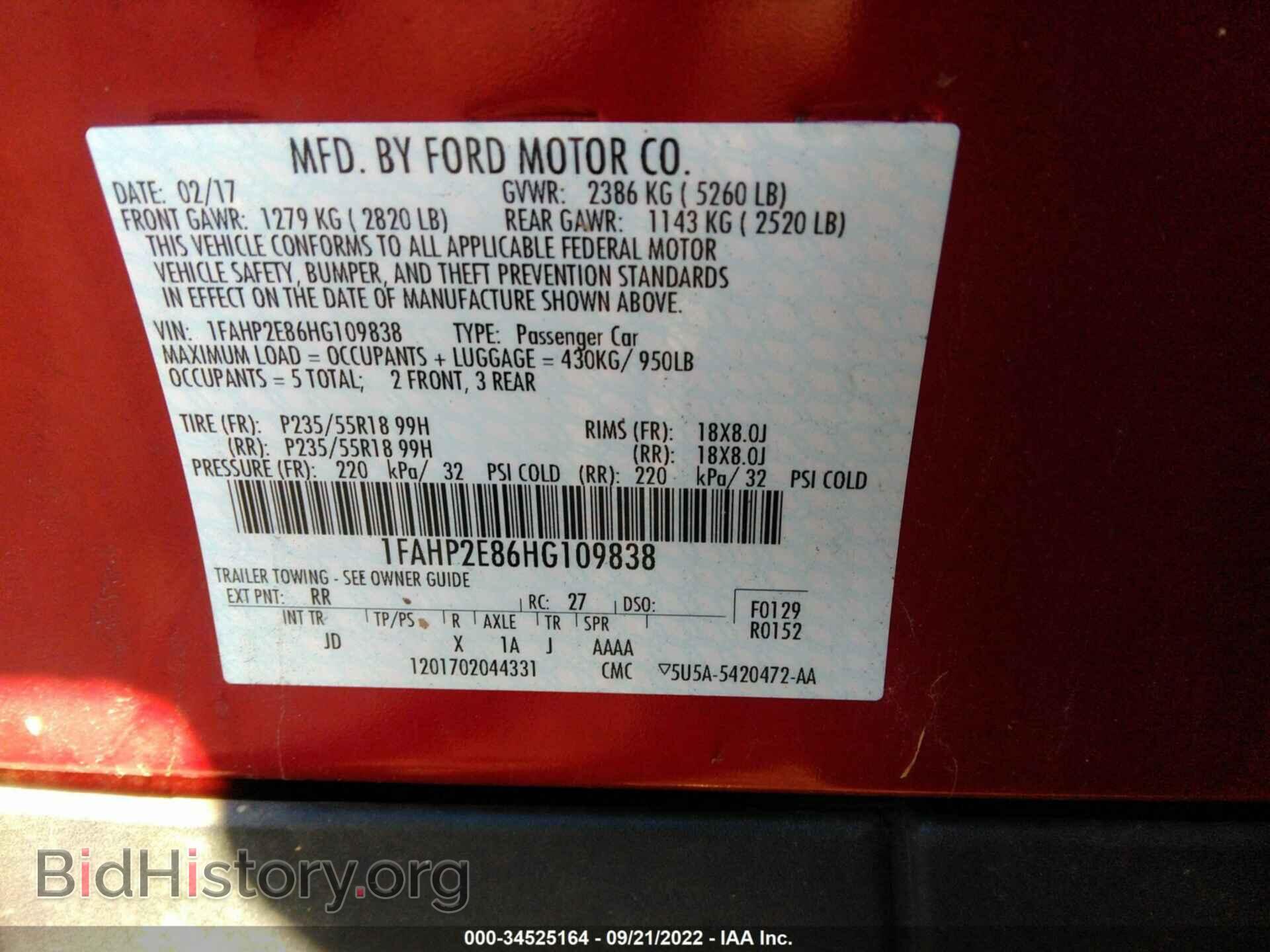 2017 FORD TAURUS - VIN: 1FAHP2E86HG109838 - Фото 9