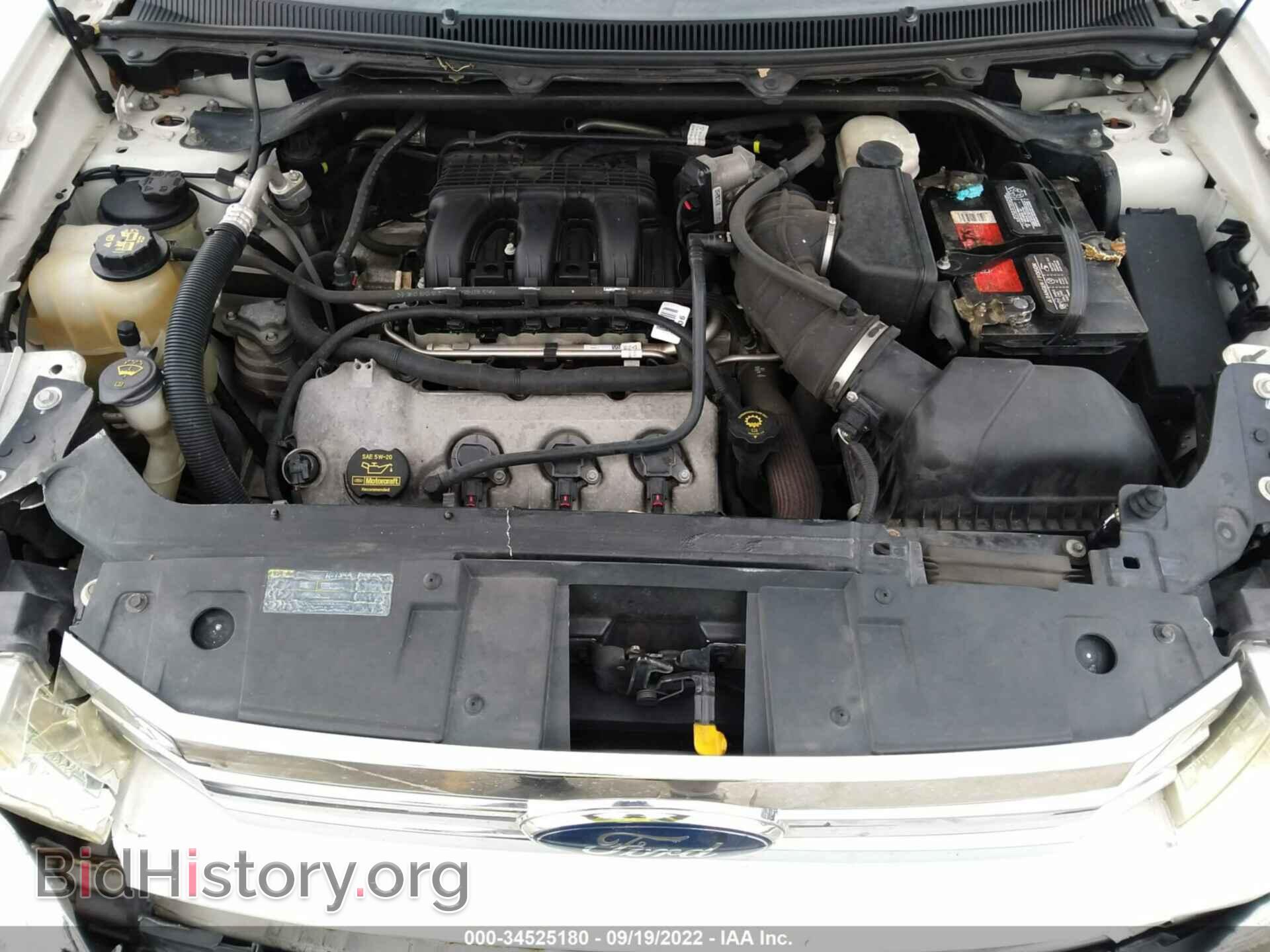 2010 FORD FLEX - VIN: 2FMGK5BC3ABA88101 - Photo 10