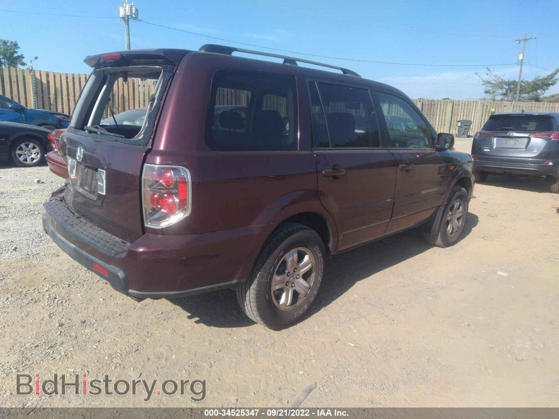 2008 HONDA PILOT - VIN: 5FNYF182X8B011940 - Фото 4