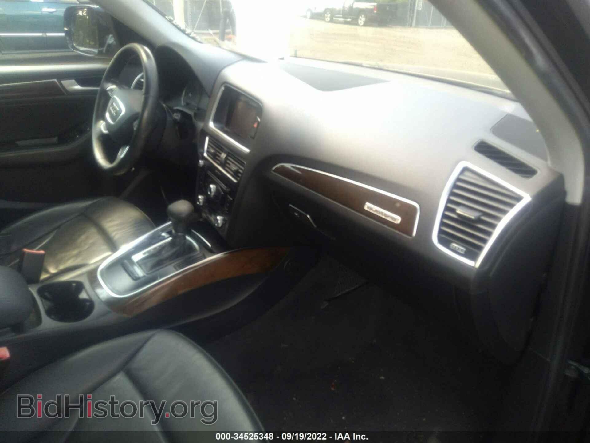 2013 AUDI Q5 - VIN: WA1CFAFP5DA091069 - Фото 5