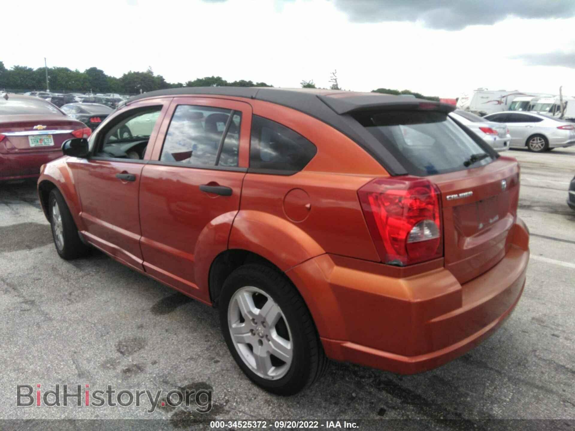 2008 DODGE CALIBER - VIN: 1B3HB28B08D701514 - Фото 3