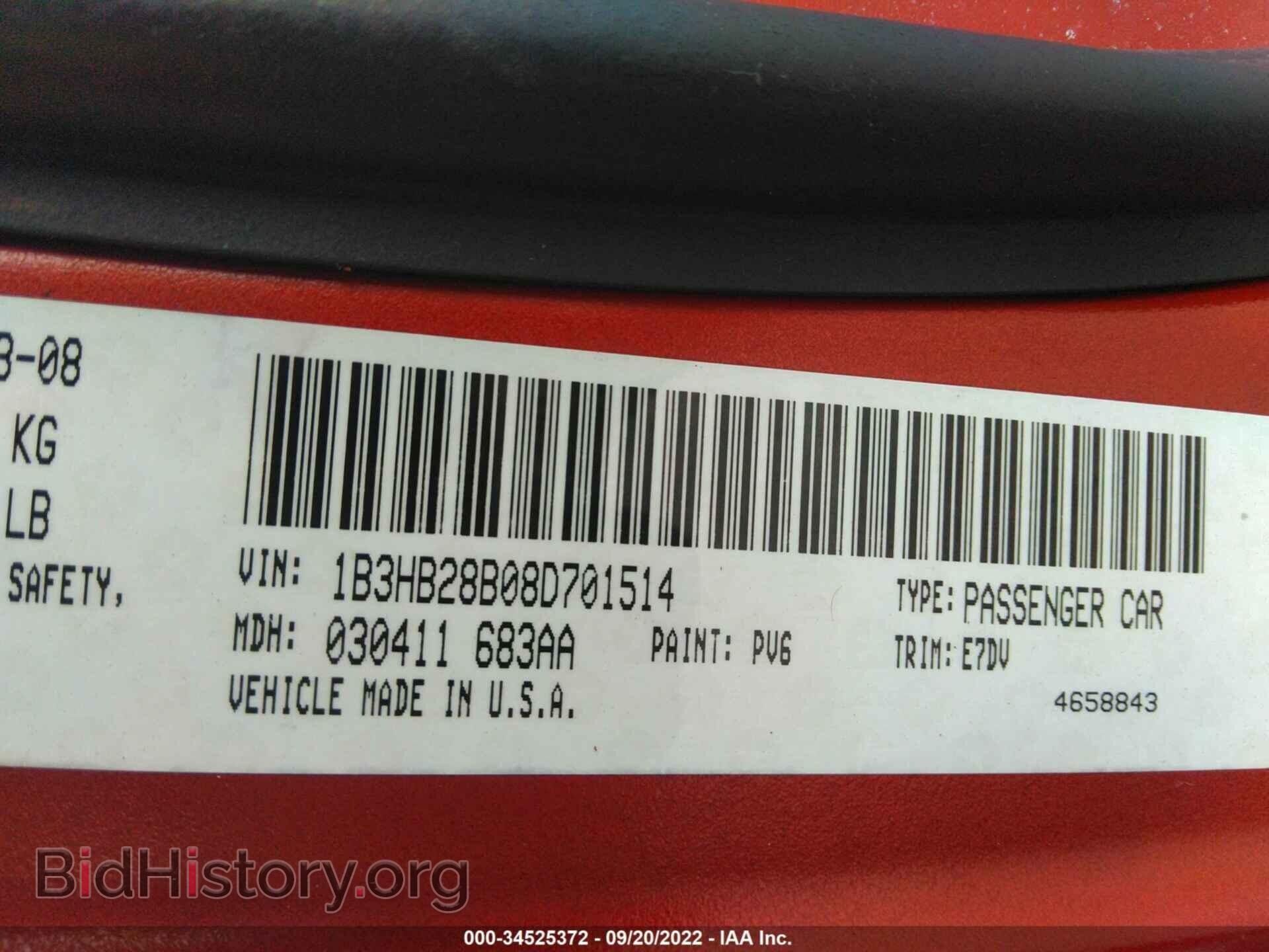 2008 DODGE CALIBER - VIN: 1B3HB28B08D701514 - Фото 9
